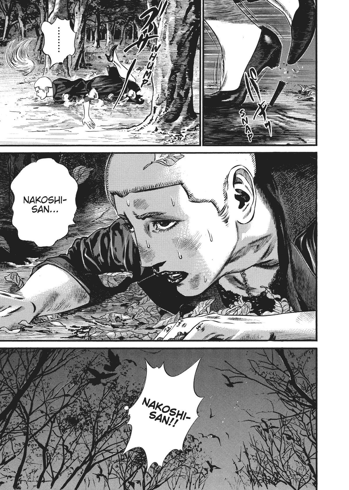 Read Homunculus en Manga Online