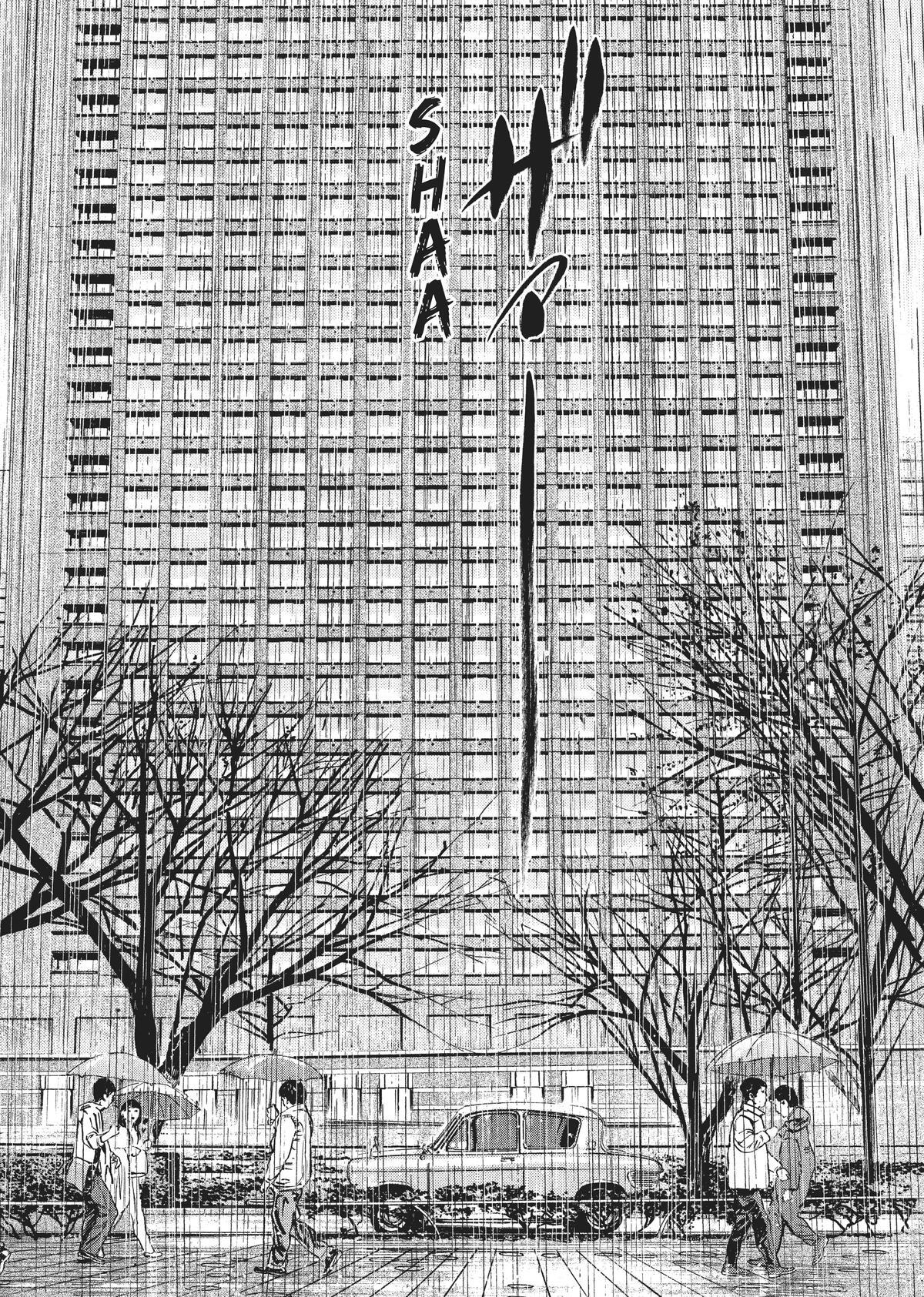 Read Homunculus en Manga Online