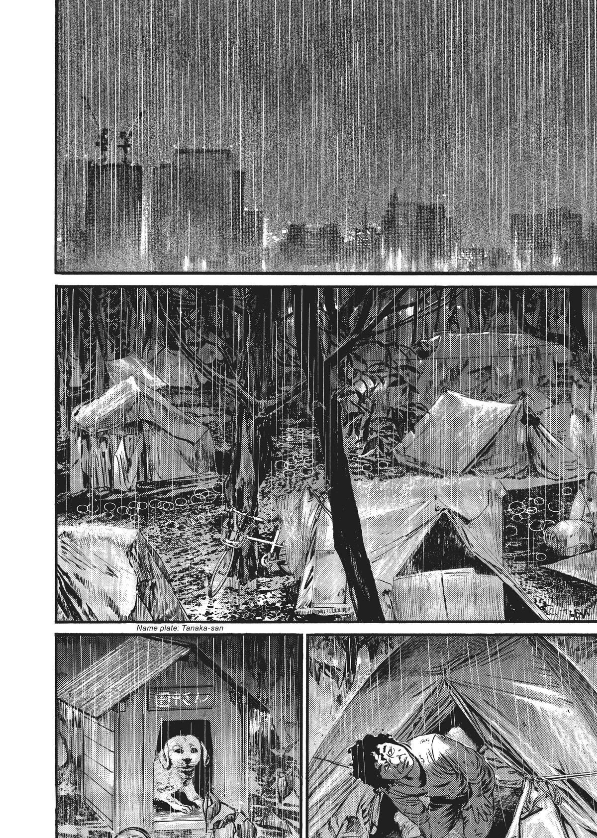 Read Homunculus en Manga Online