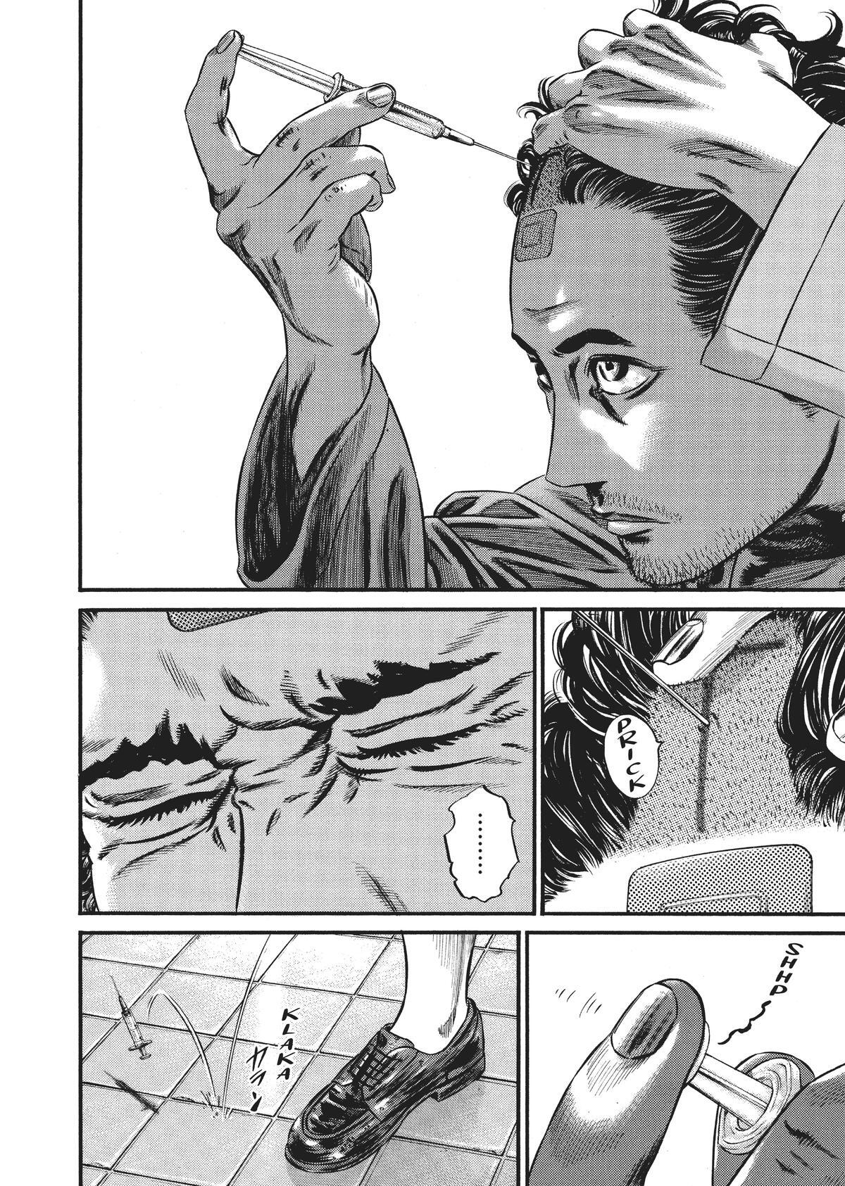 Read Homunculus en Manga Online