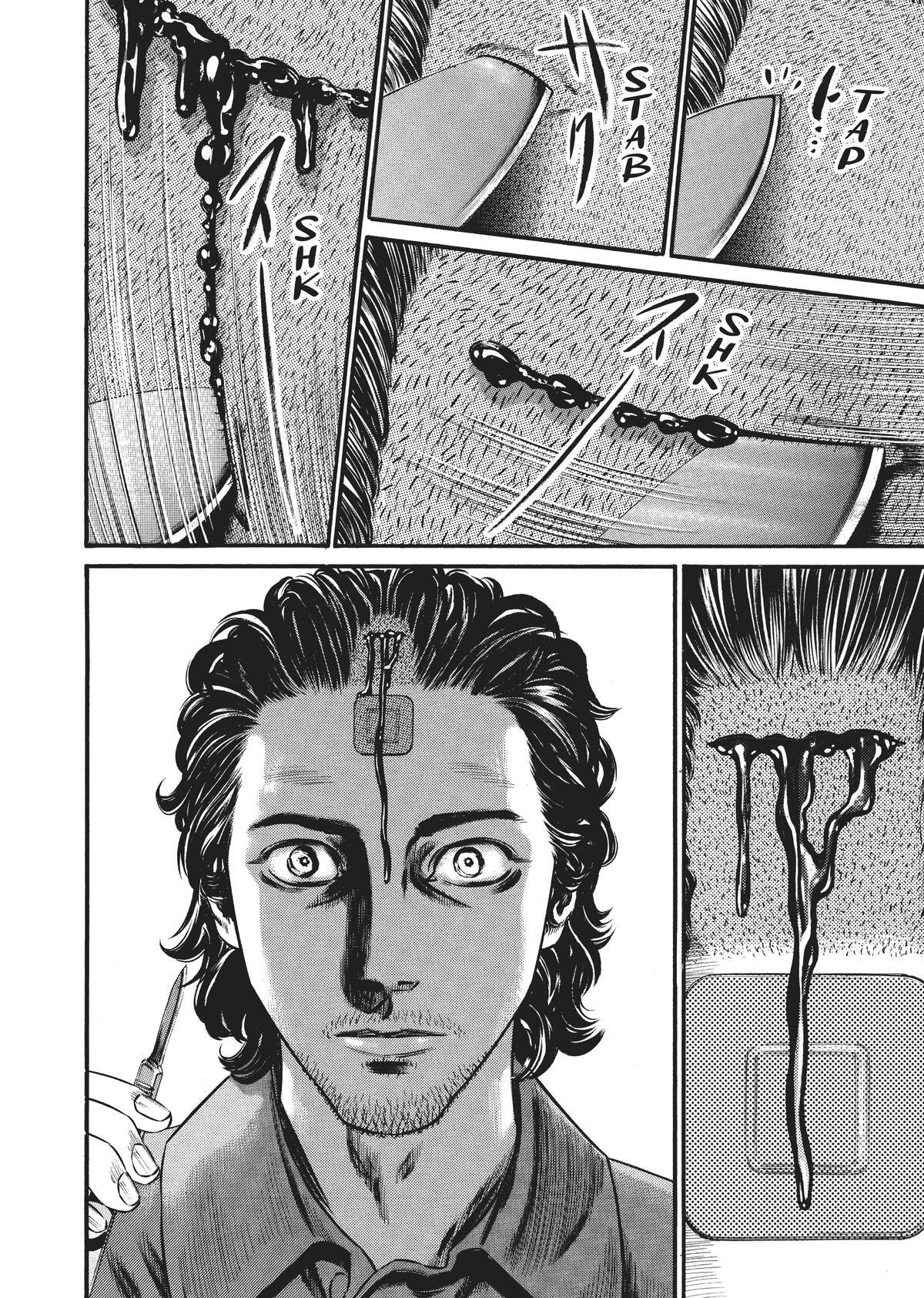 Read Homunculus en Manga Online