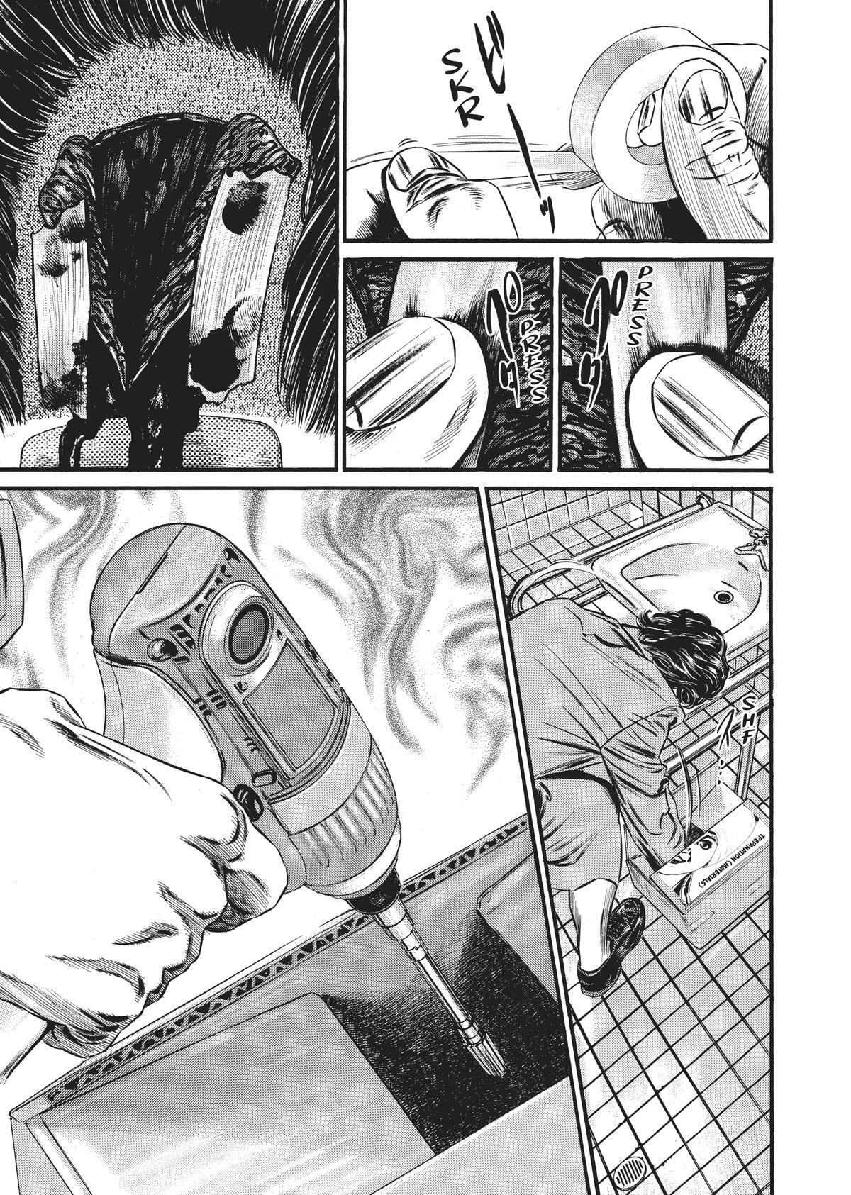 Read Homunculus en Manga Online