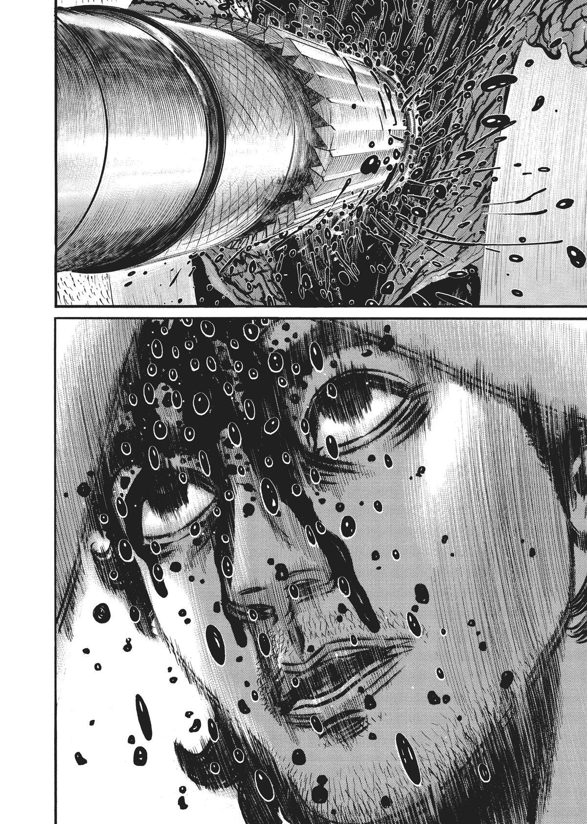 Read Homunculus en Manga Online