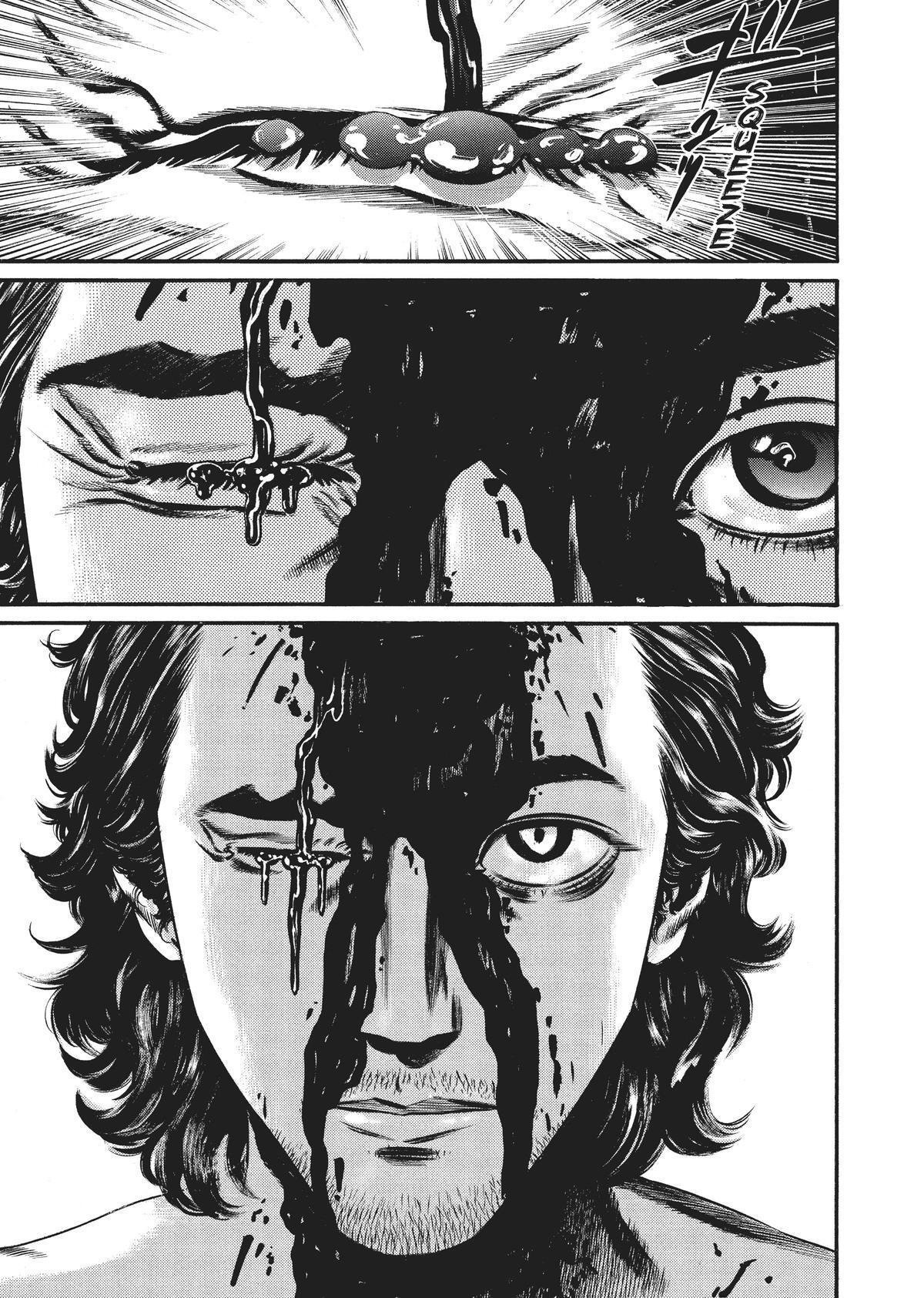 Read Homunculus en Manga Online