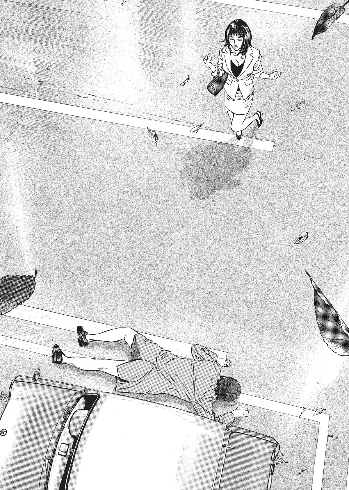 Read Homunculus en Manga Online