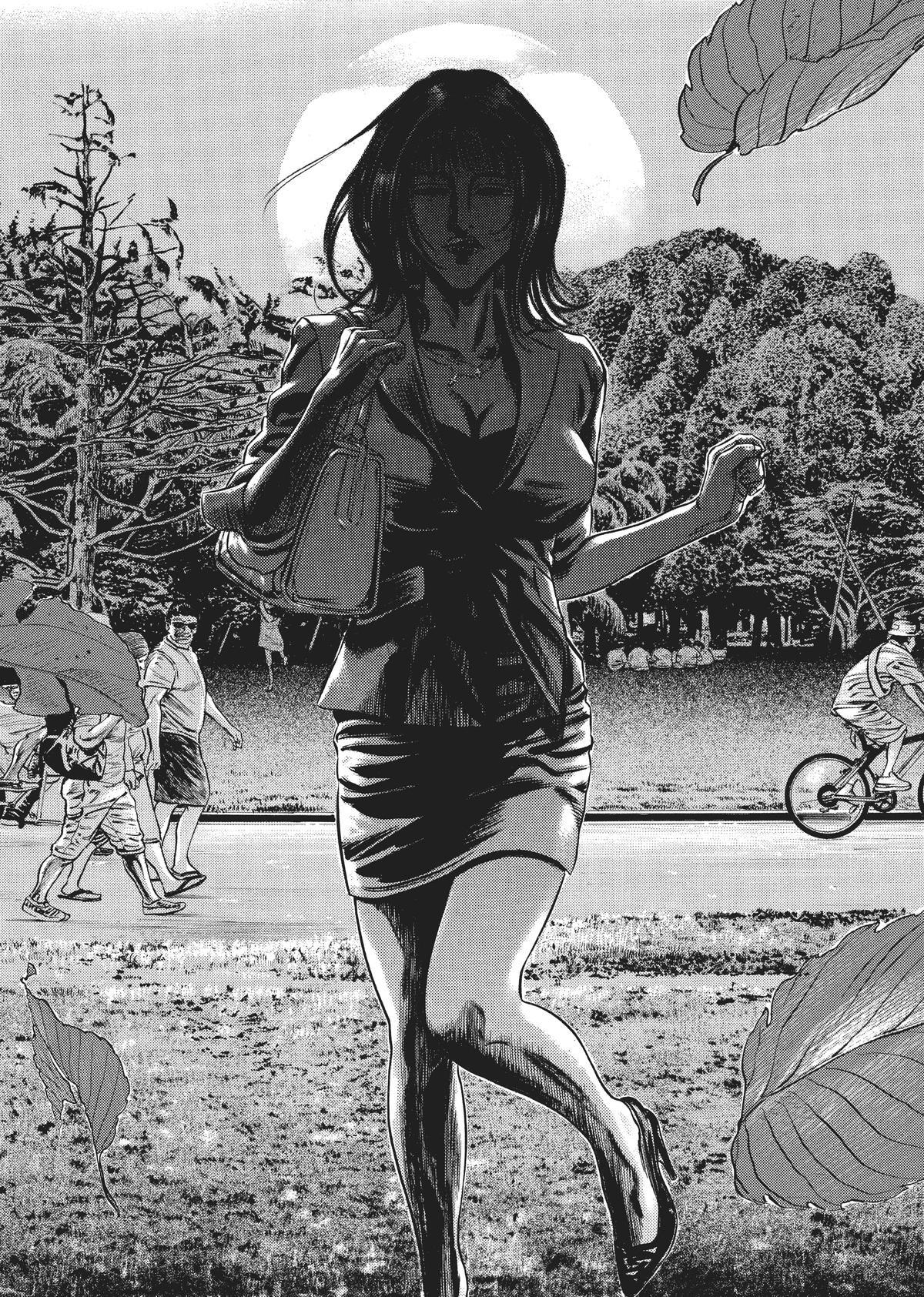 Read Homunculus en Manga Online