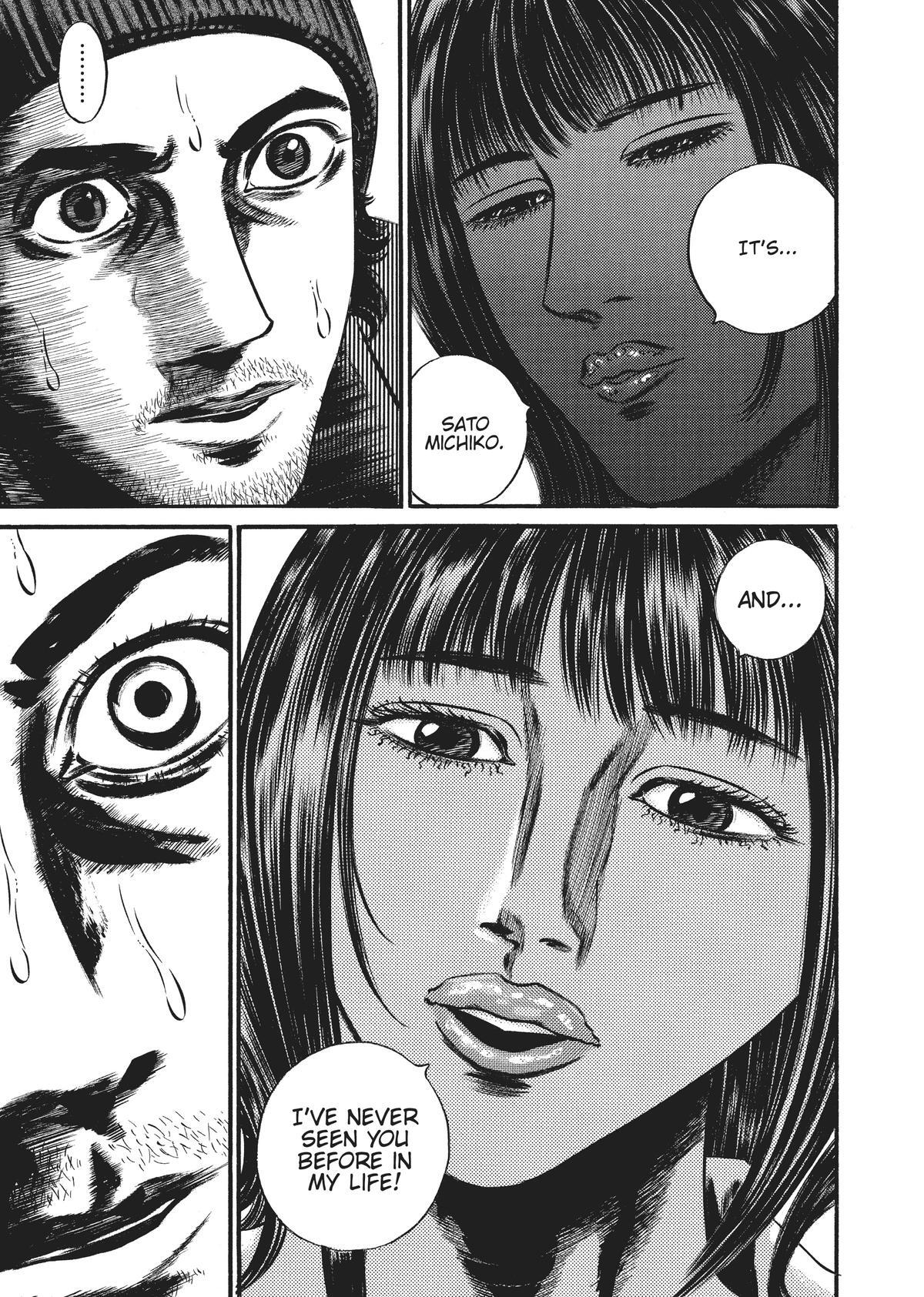 Read Homunculus en Manga Online