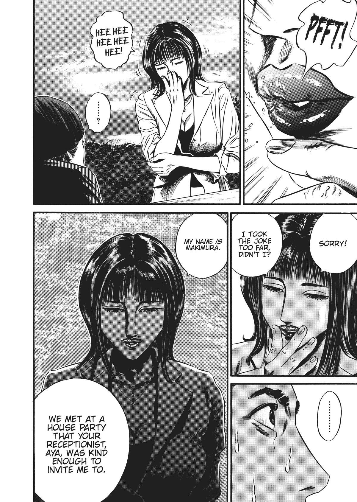 Read Homunculus en Manga Online