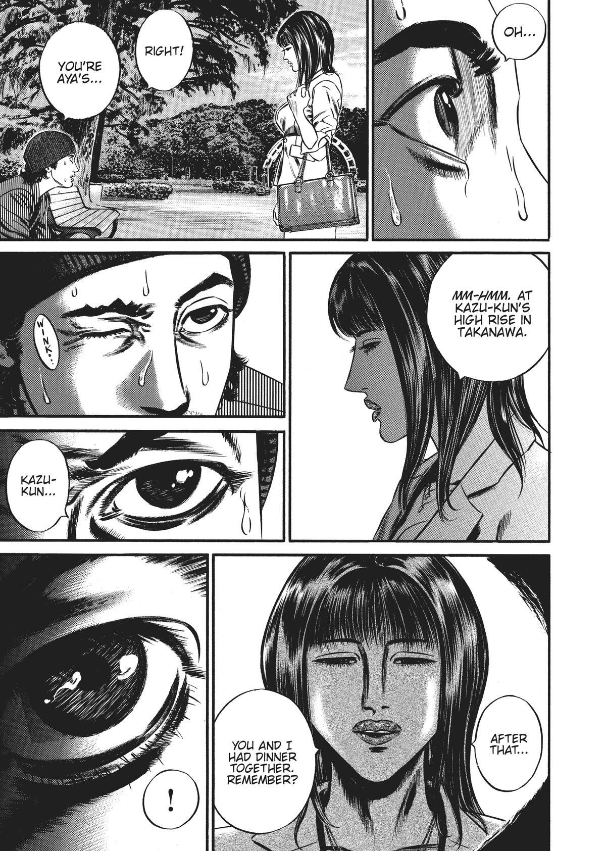 Read Homunculus en Manga Online