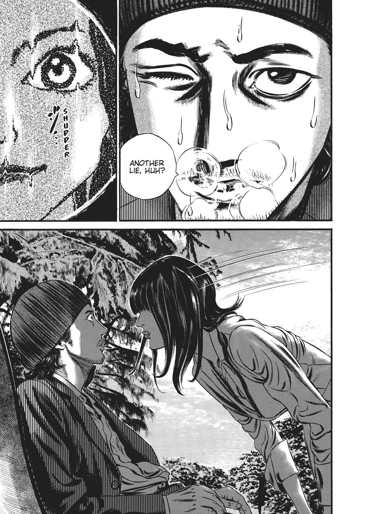 Read Homunculus en Manga Online