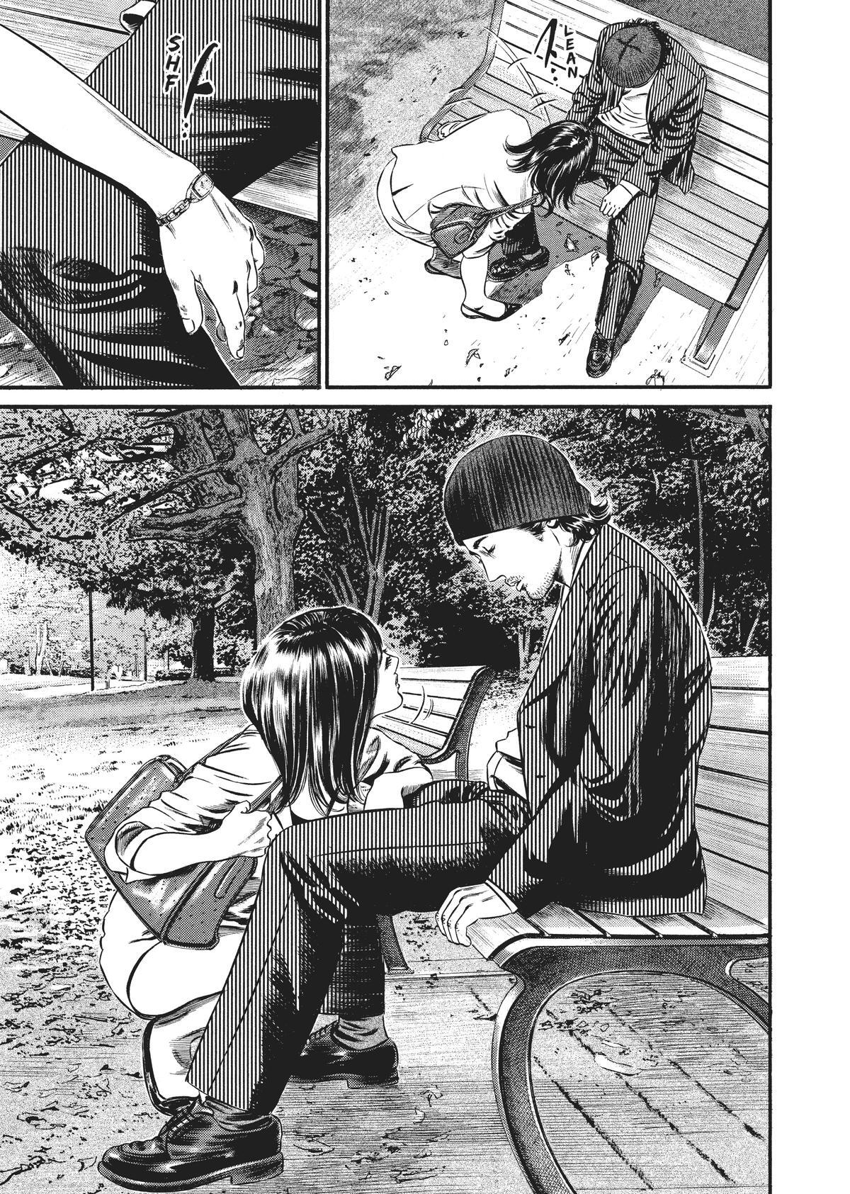 Read Homunculus en Manga Online