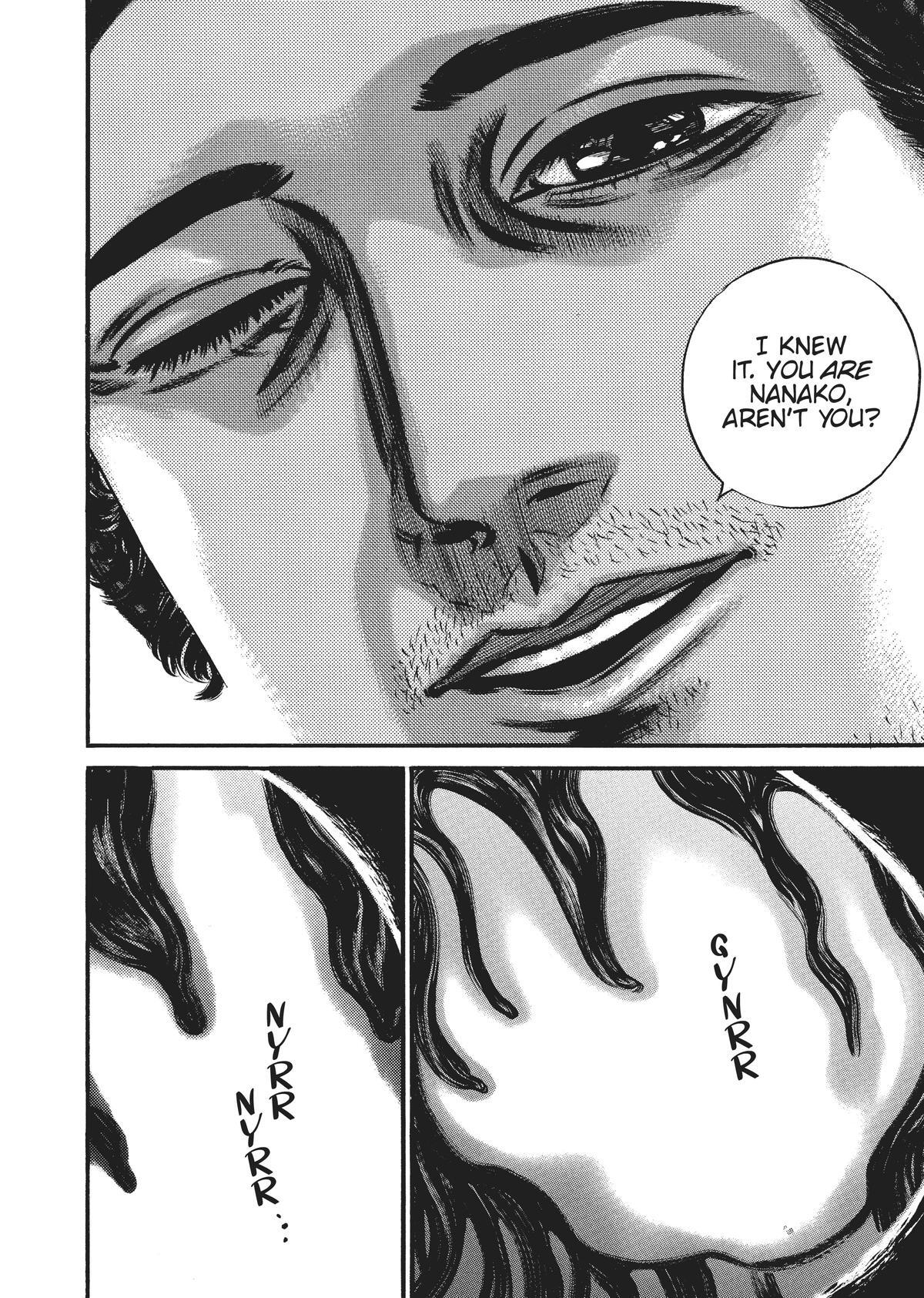 Read Homunculus en Manga Online
