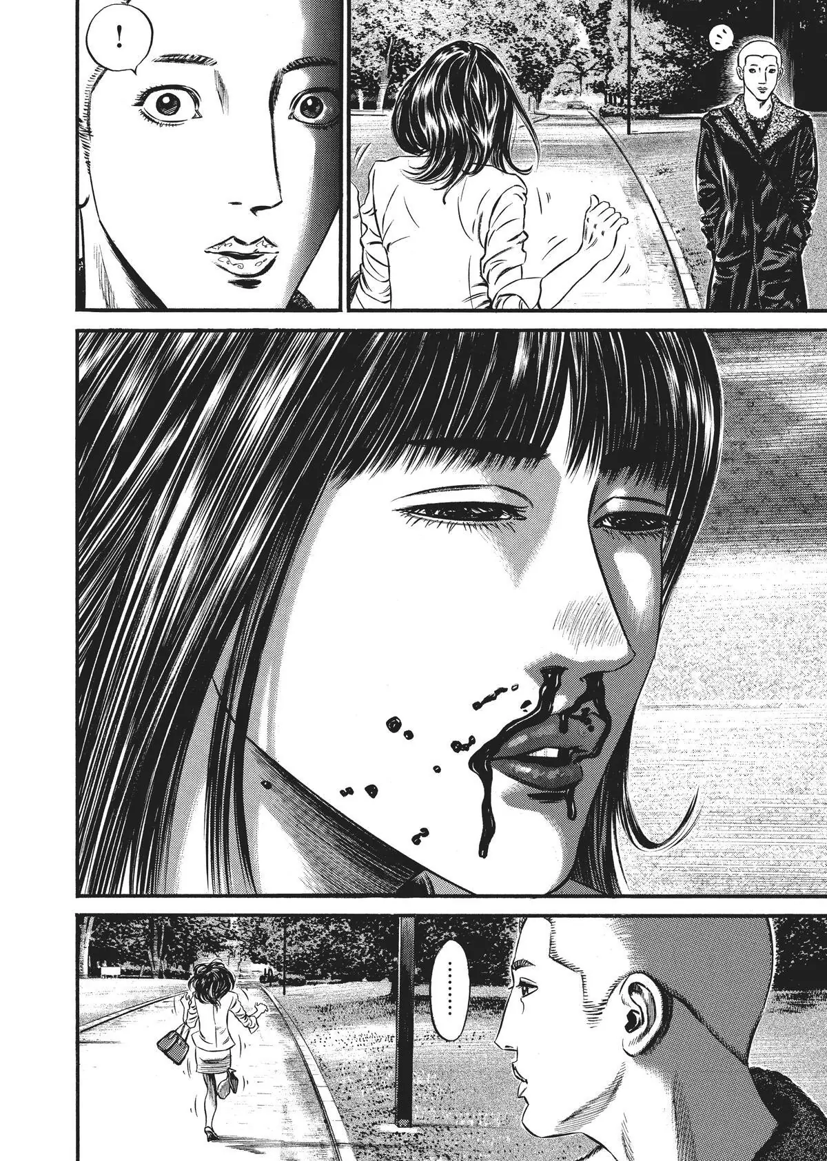 Read Homunculus en Manga Online