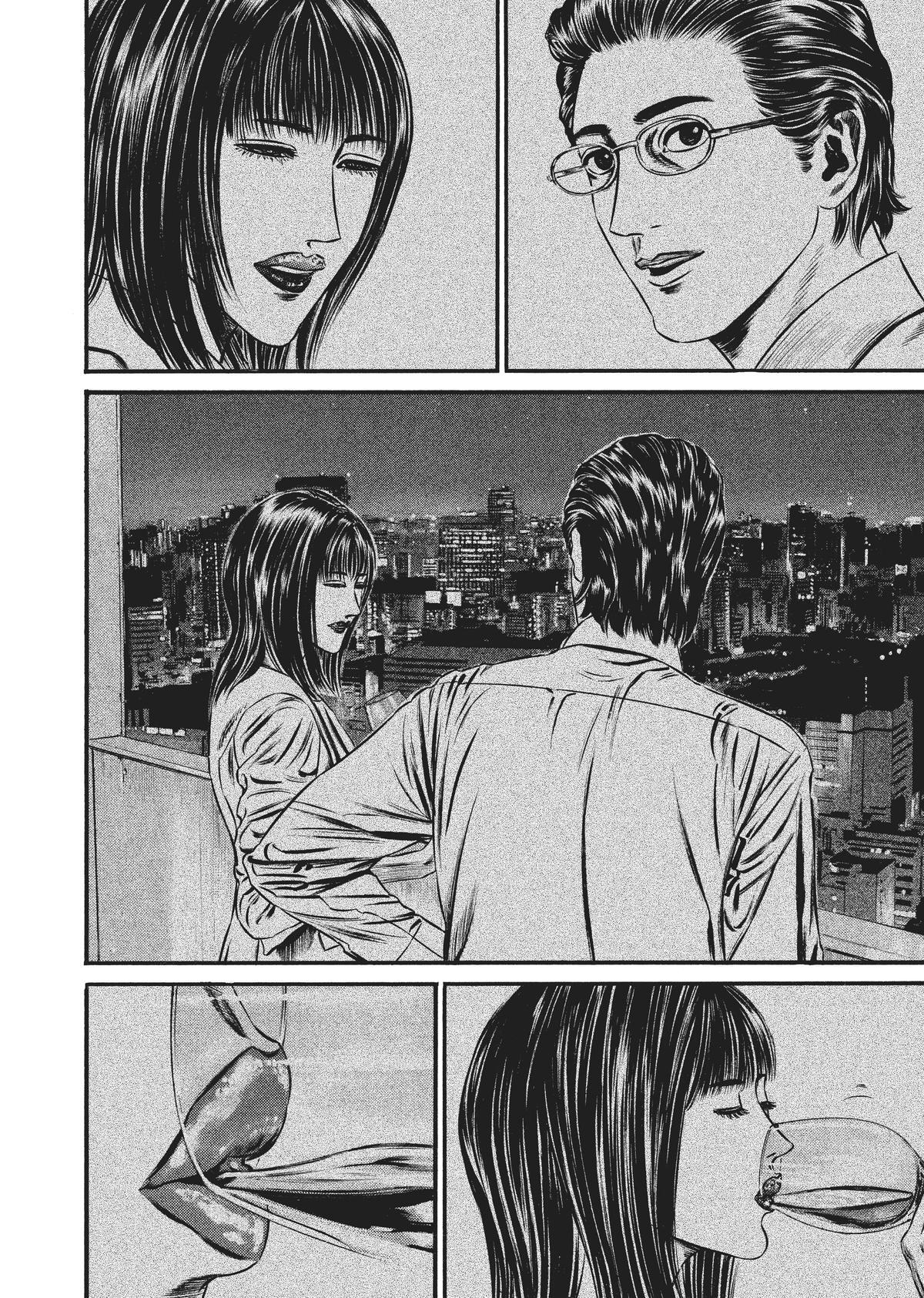 Read Homunculus en Manga Online
