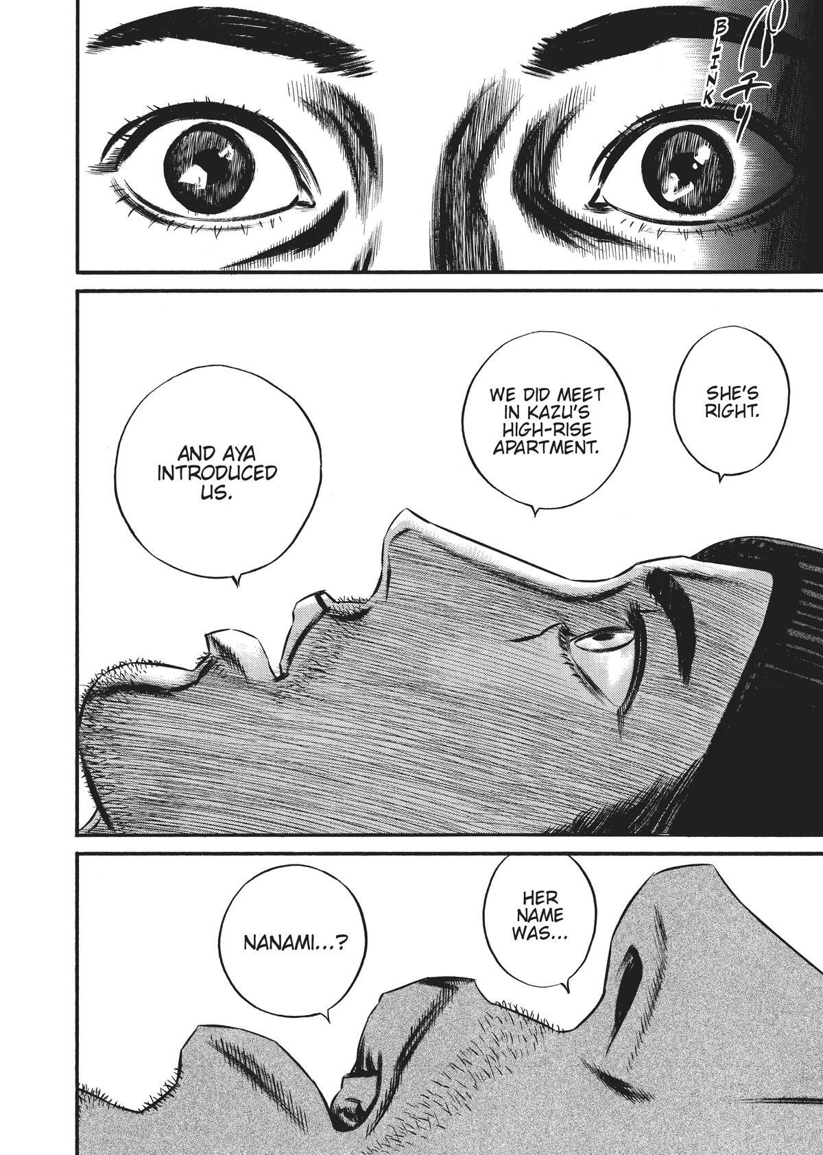 Read Homunculus en Manga Online