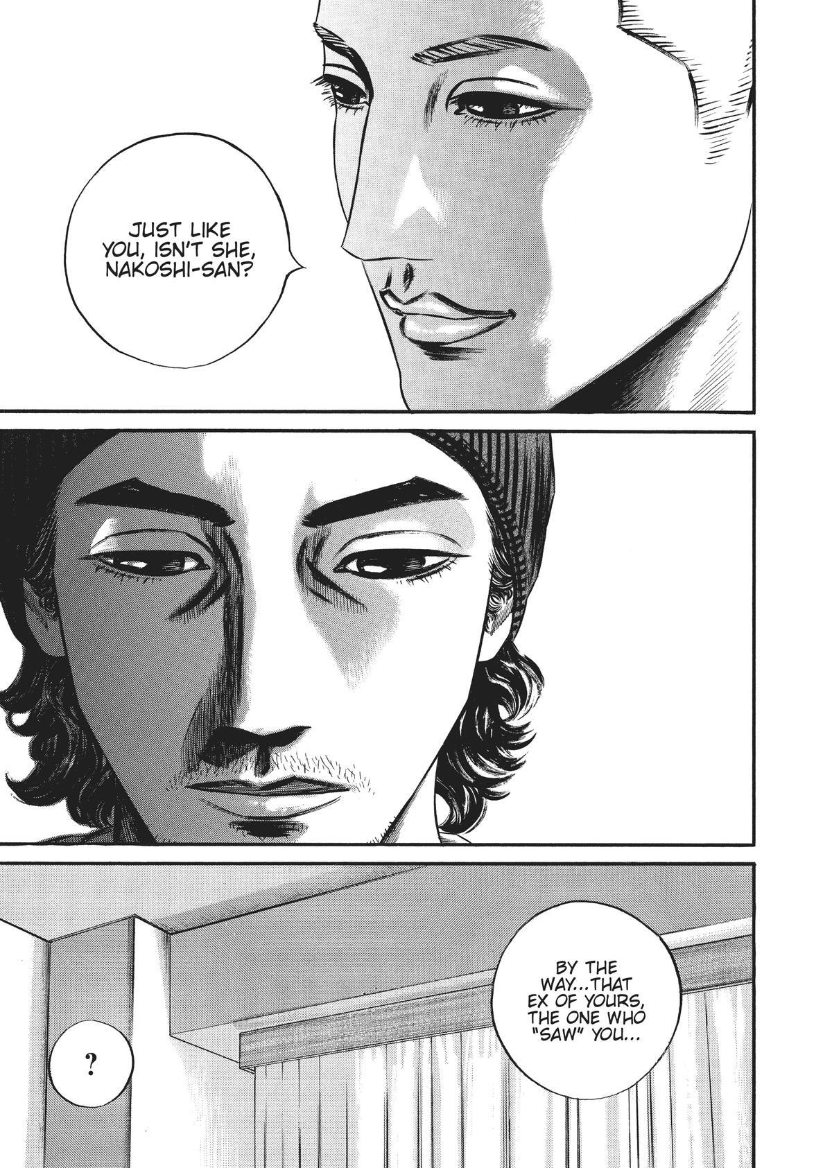 Read Homunculus en Manga Online
