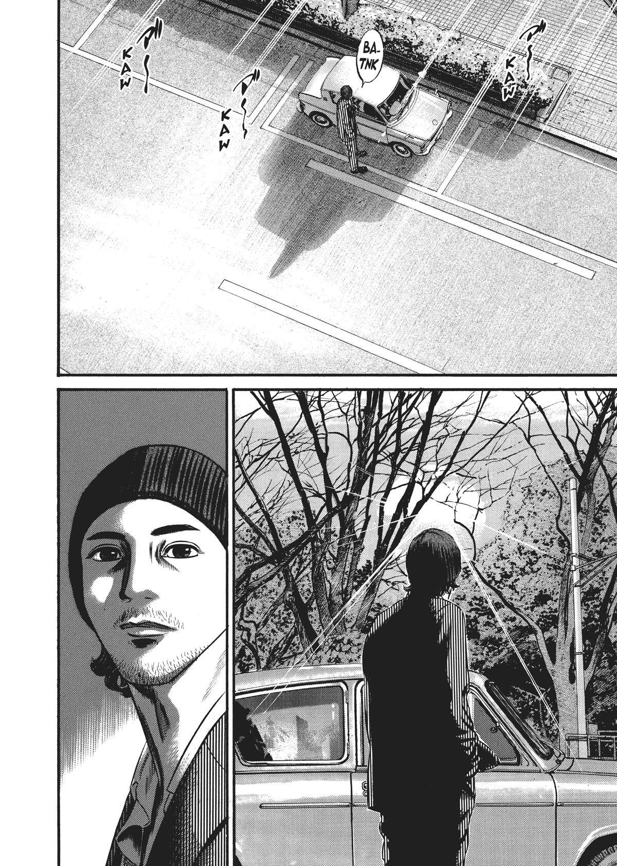 Read Homunculus en Manga Online