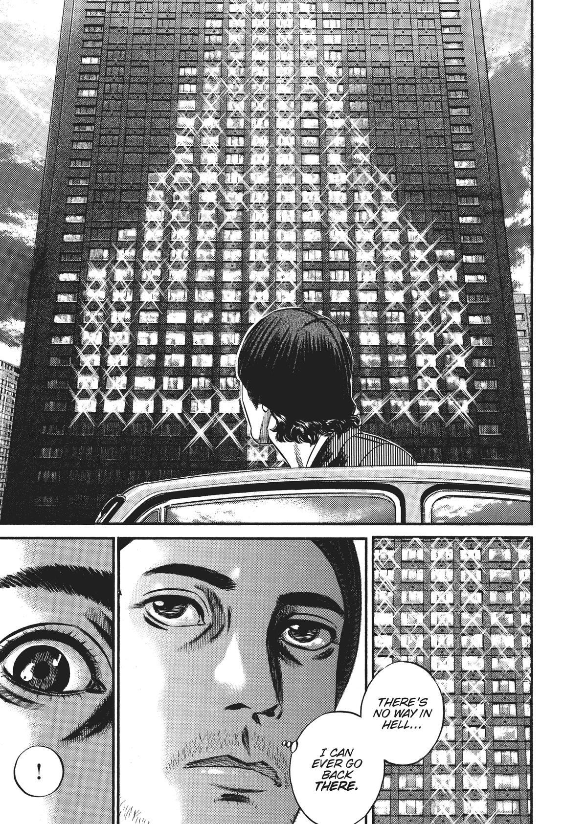 Read Homunculus en Manga Online