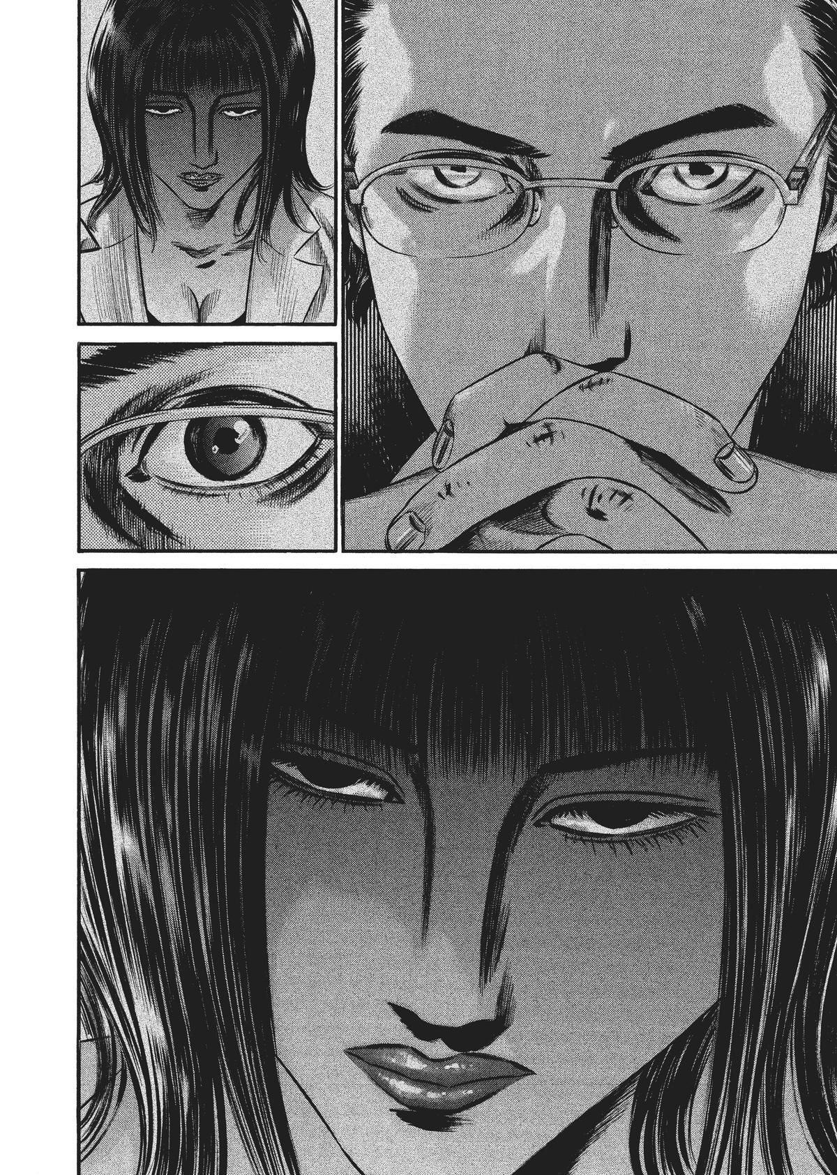 Read Homunculus en Manga Online