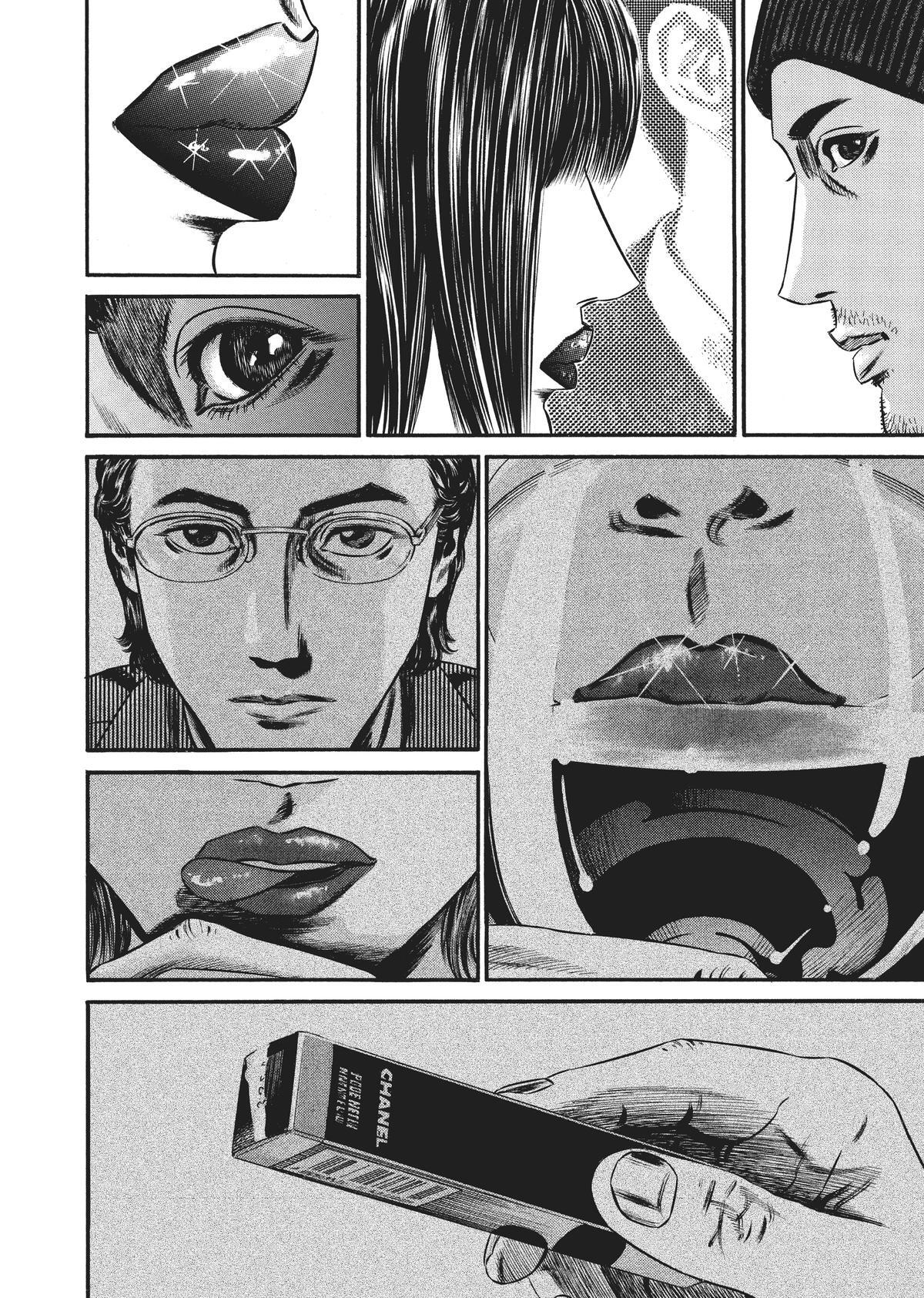 Read Homunculus en Manga Online