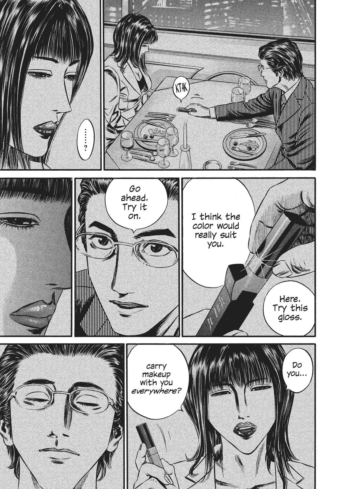 Read Homunculus en Manga Online