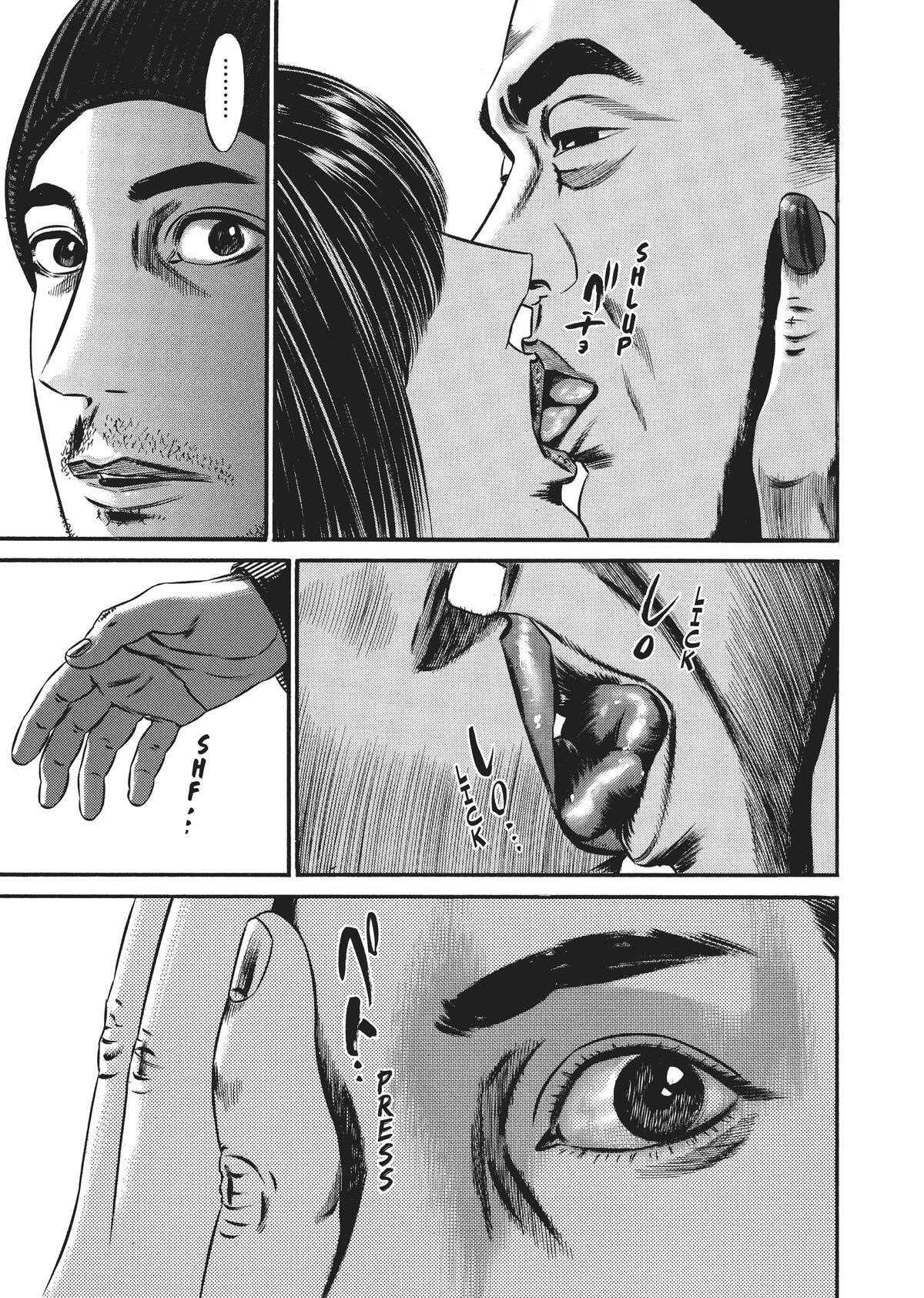 Read Homunculus en Manga Online