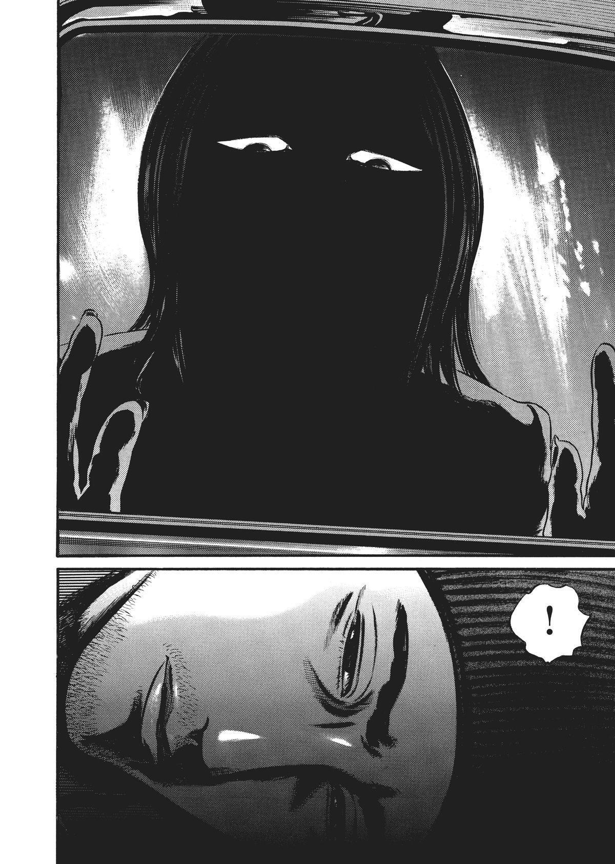 Read Homunculus en Manga Online