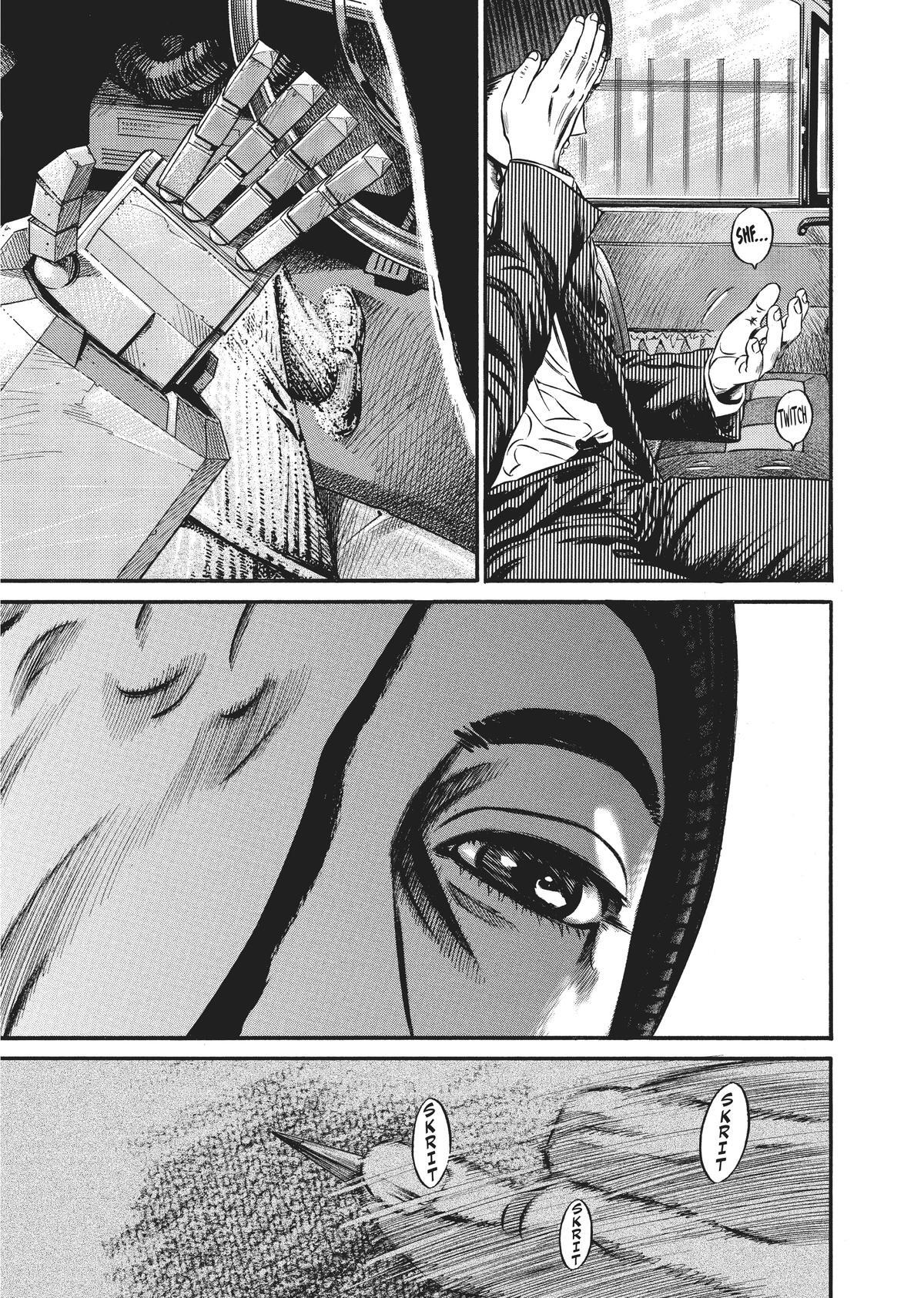 Read Homunculus en Manga Online
