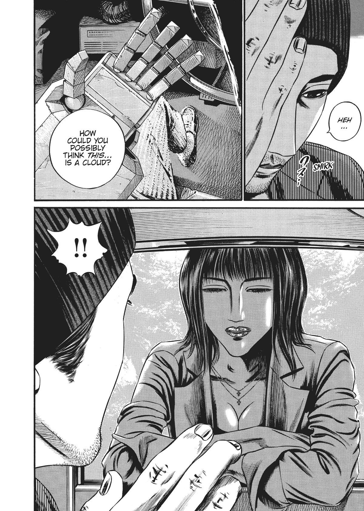 Read Homunculus en Manga Online