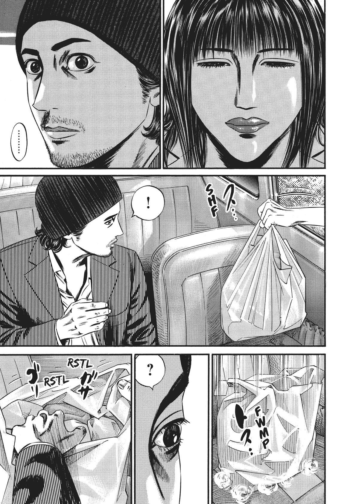 Read Homunculus en Manga Online