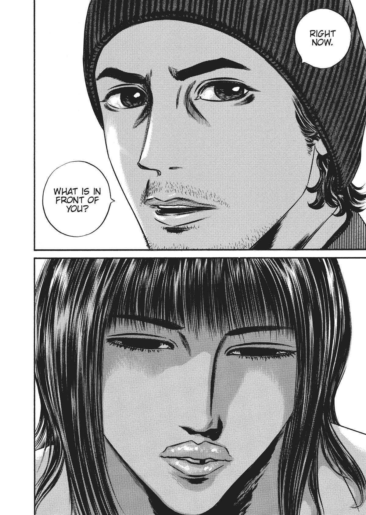 Read Homunculus en Manga Online