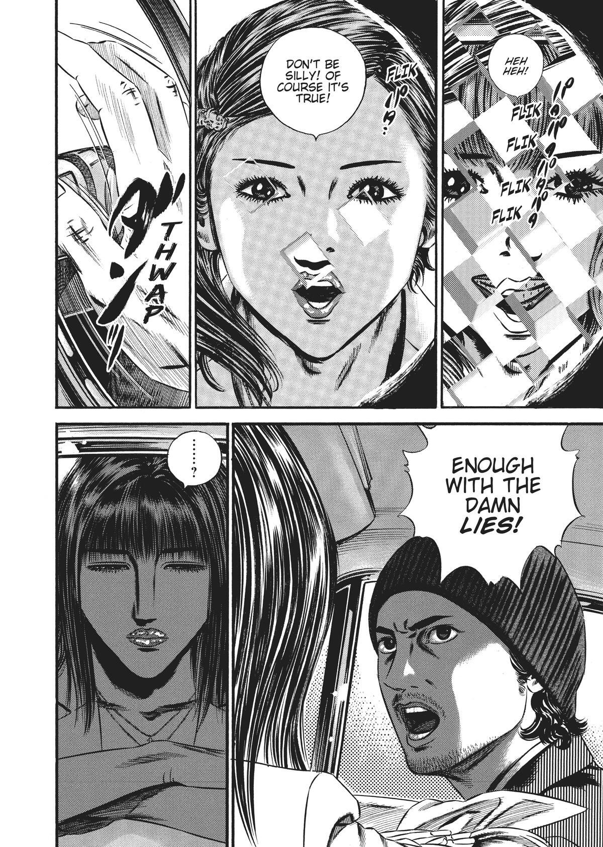 Read Homunculus en Manga Online