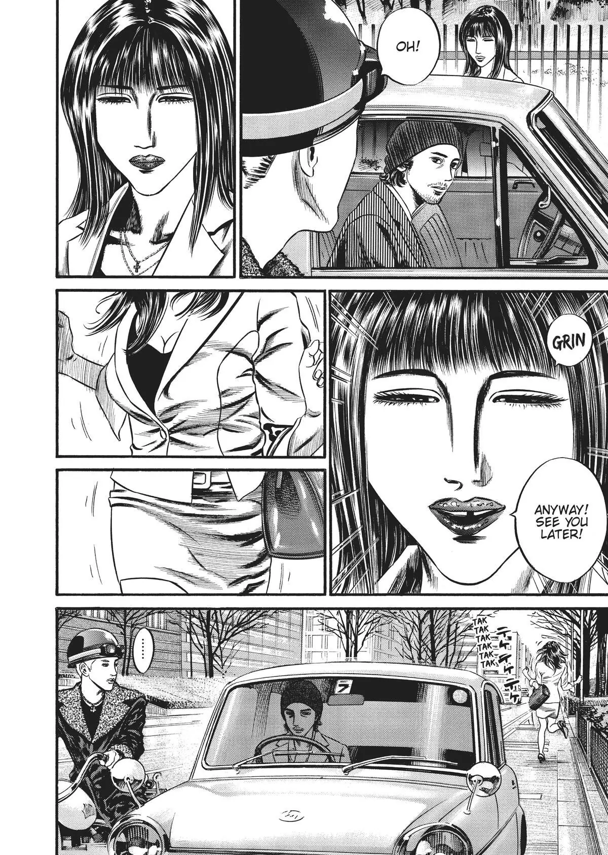 Read Homunculus en Manga Online