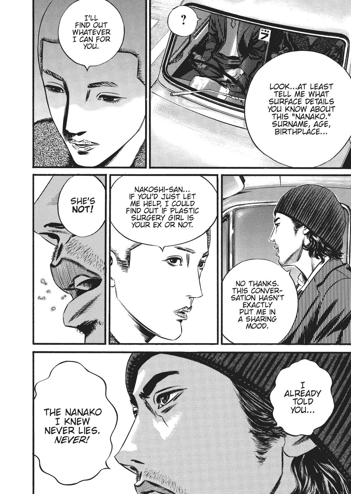 Read Homunculus en Manga Online