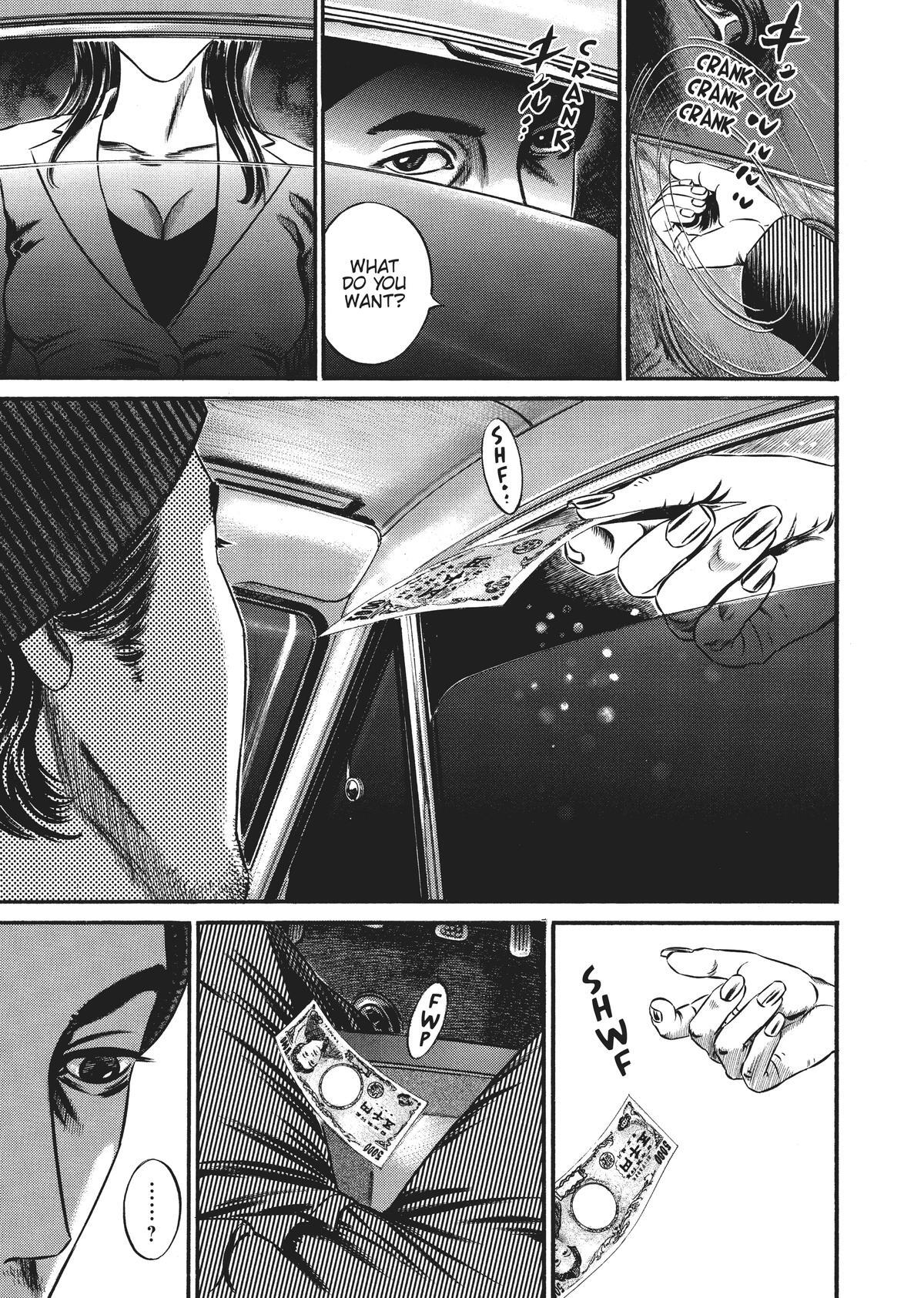 Read Homunculus en Manga Online