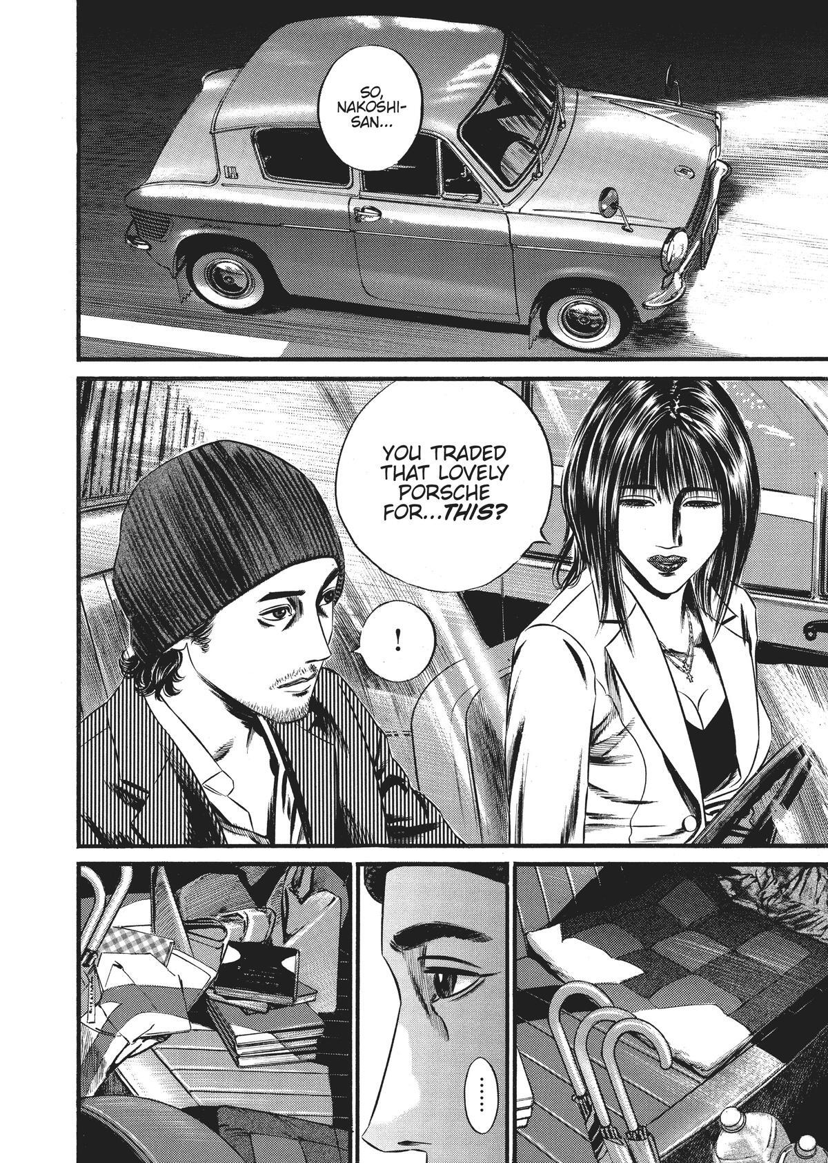 Read Homunculus en Manga Online