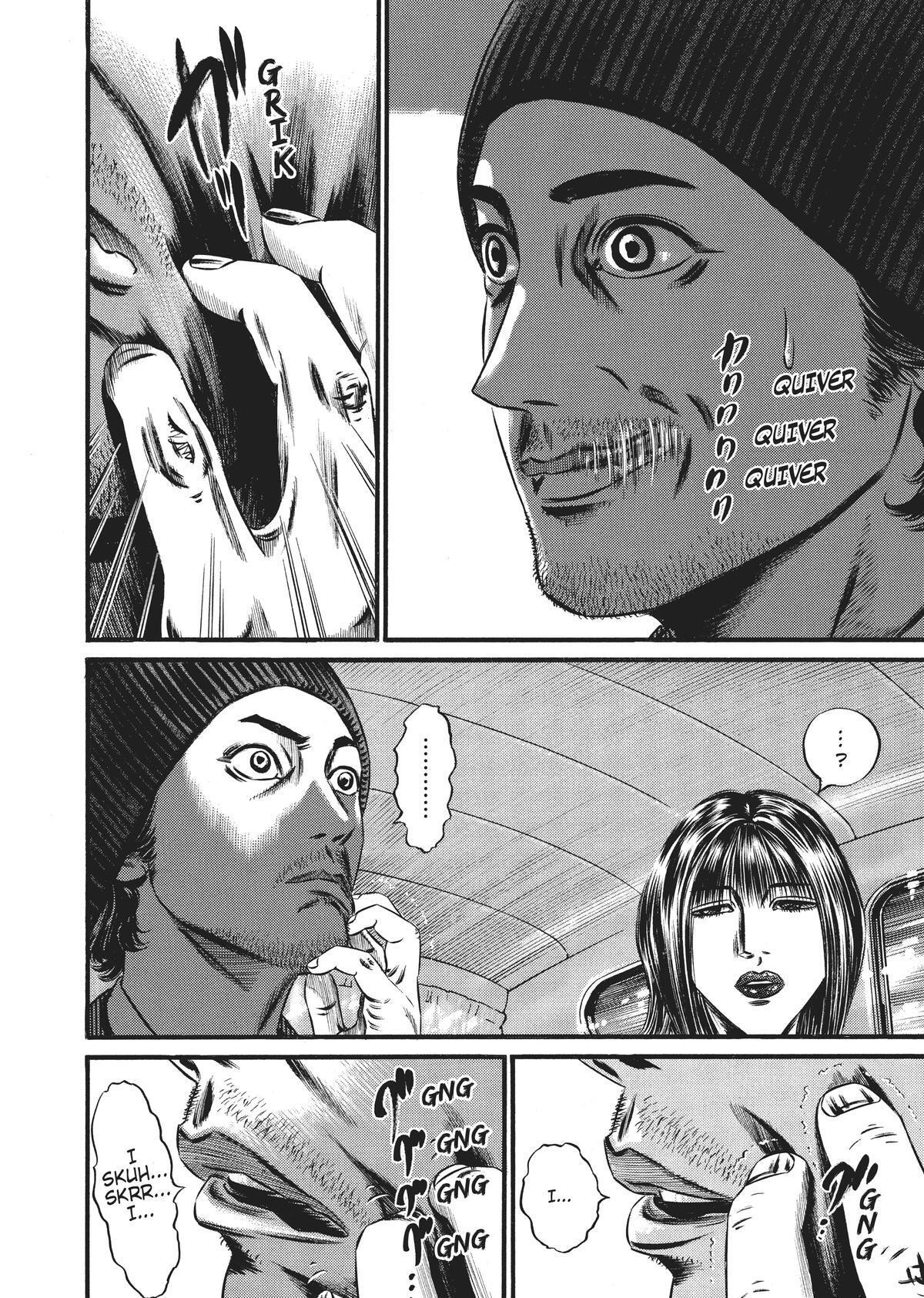 Read Homunculus en Manga Online