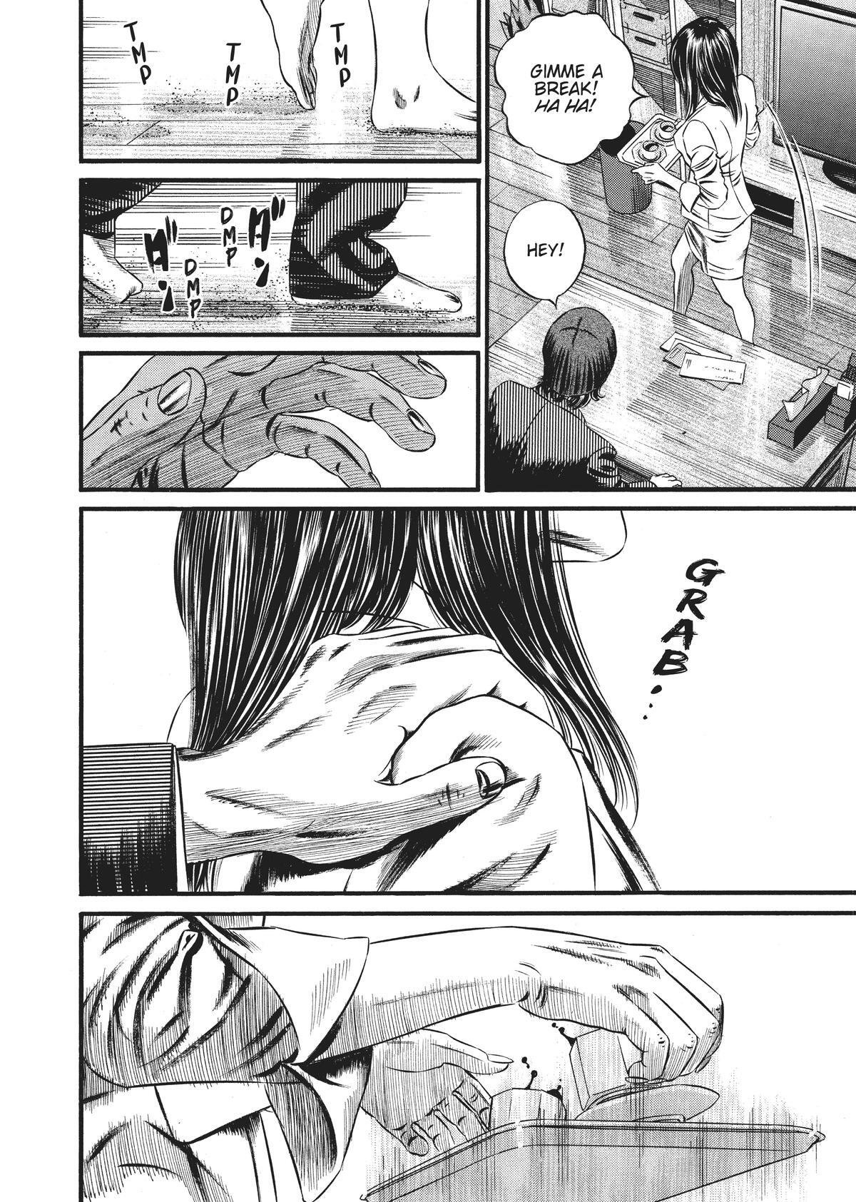 Read Homunculus en Manga Online