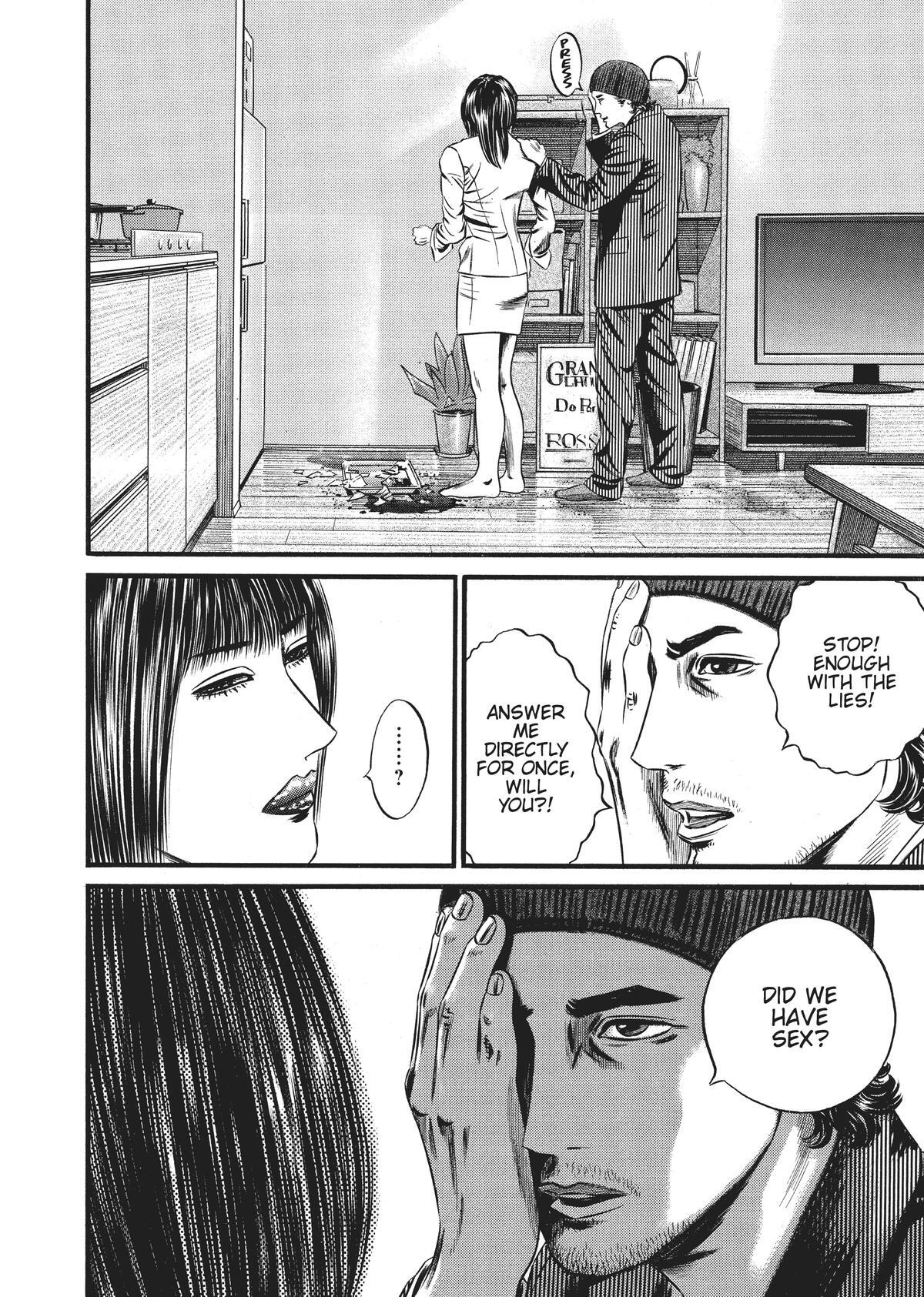 Read Homunculus en Manga Online