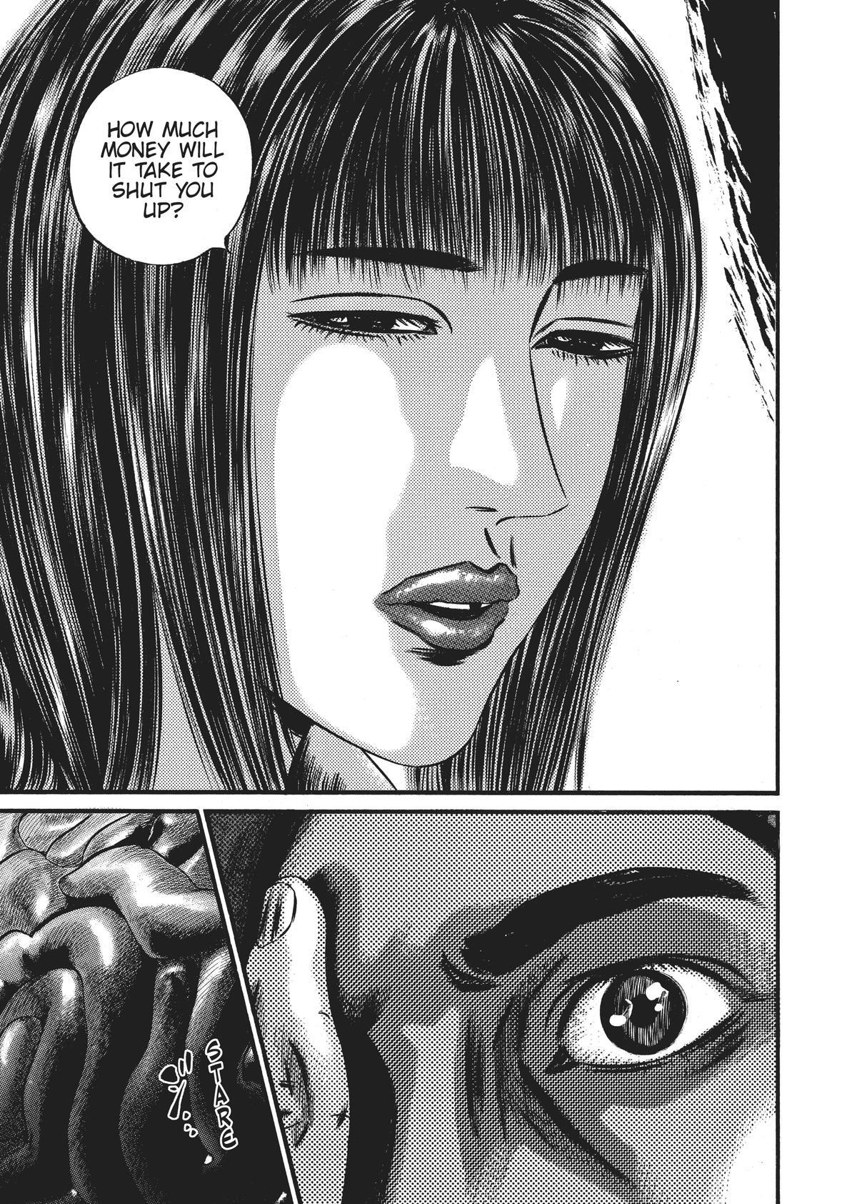 Read Homunculus en Manga Online