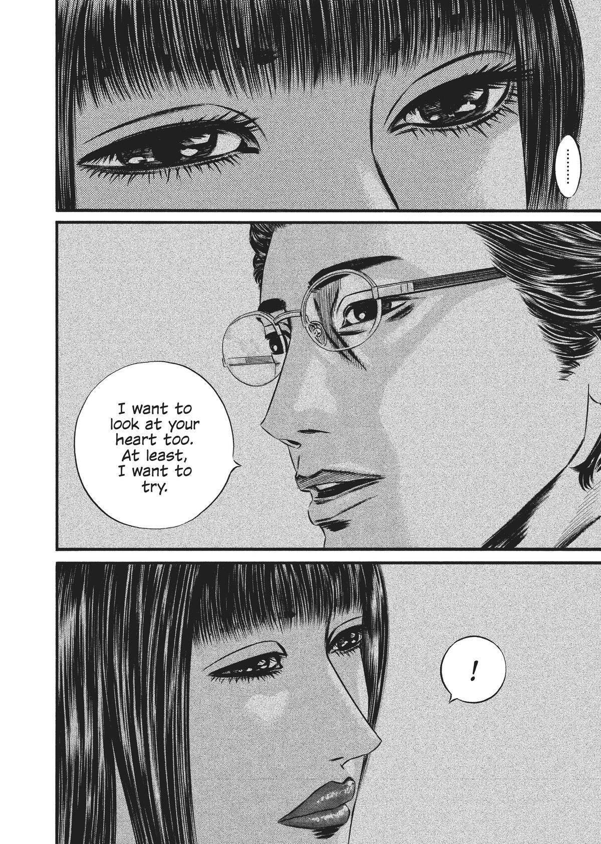 Read Homunculus en Manga Online