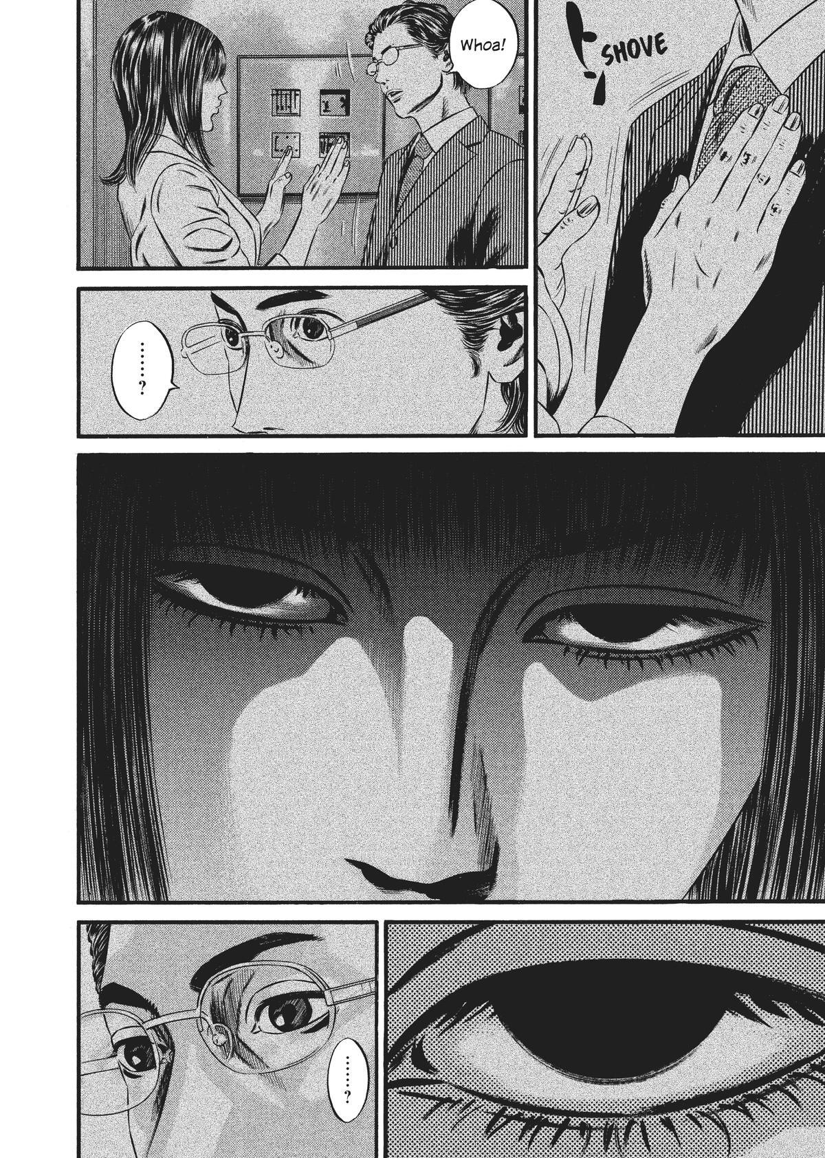 Read Homunculus en Manga Online