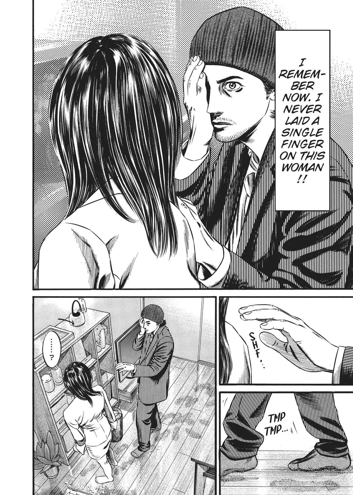 Read Homunculus en Manga Online