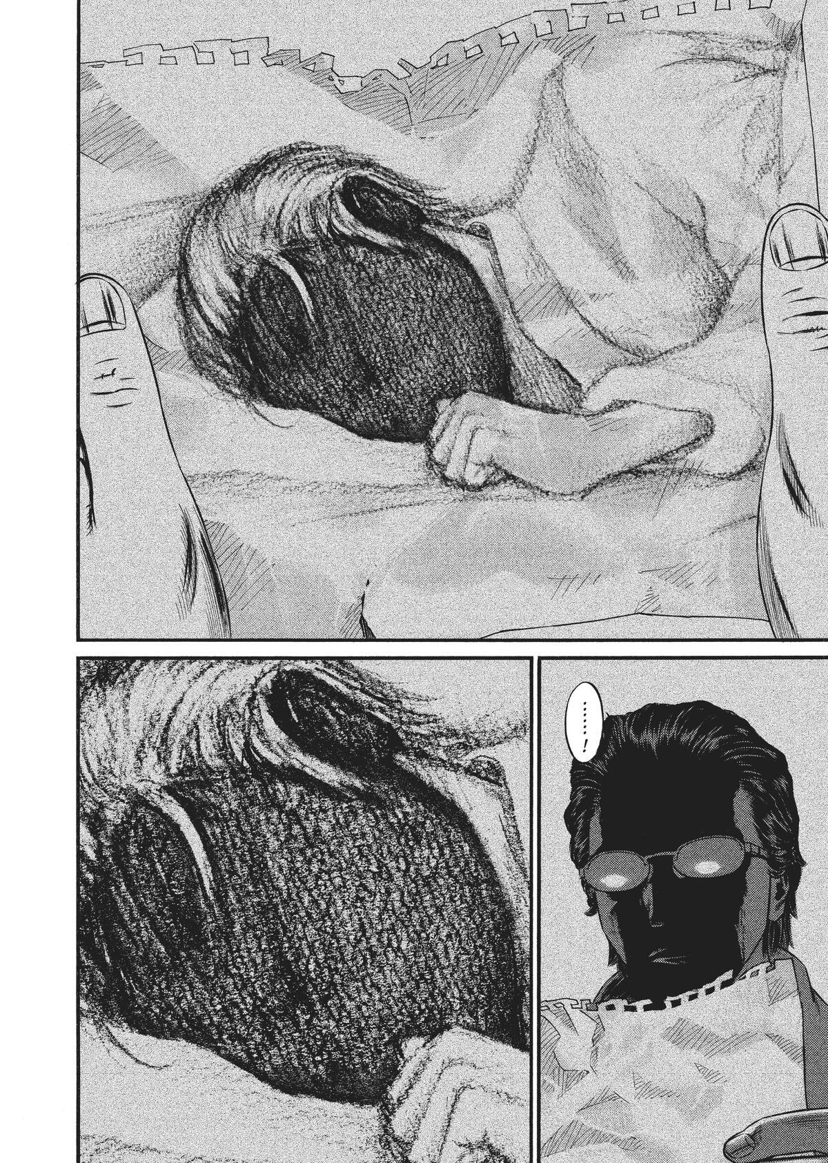 Read Homunculus en Manga Online