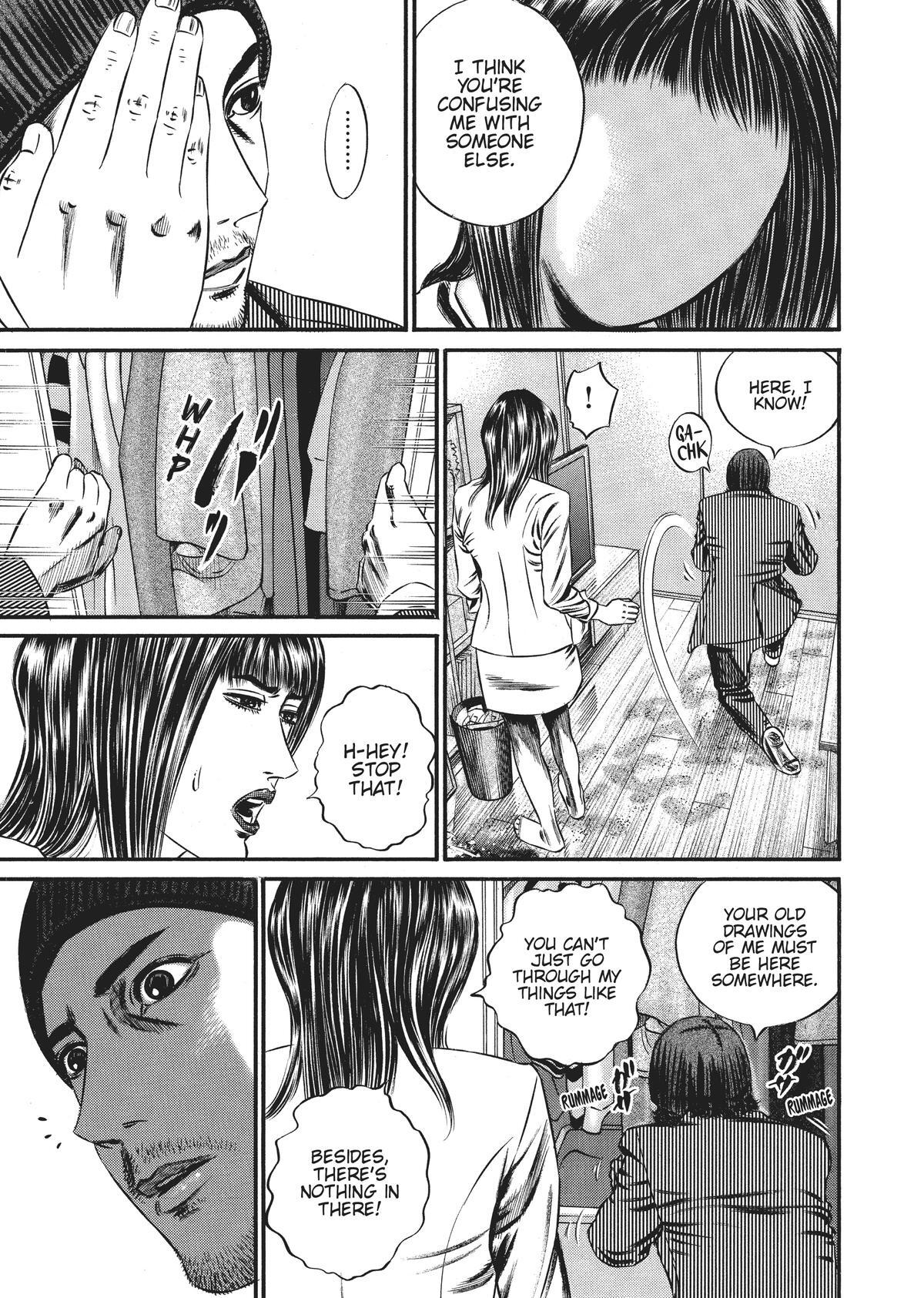 Read Homunculus en Manga Online