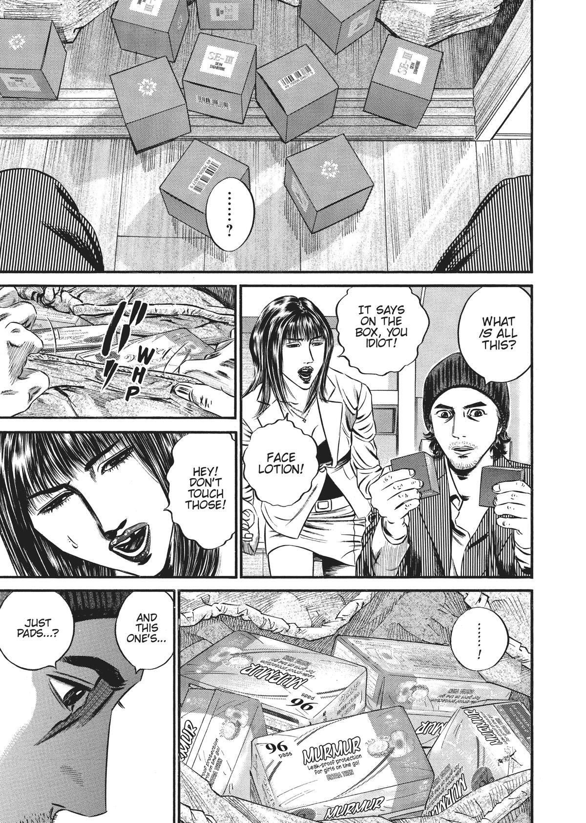 Read Homunculus en Manga Online