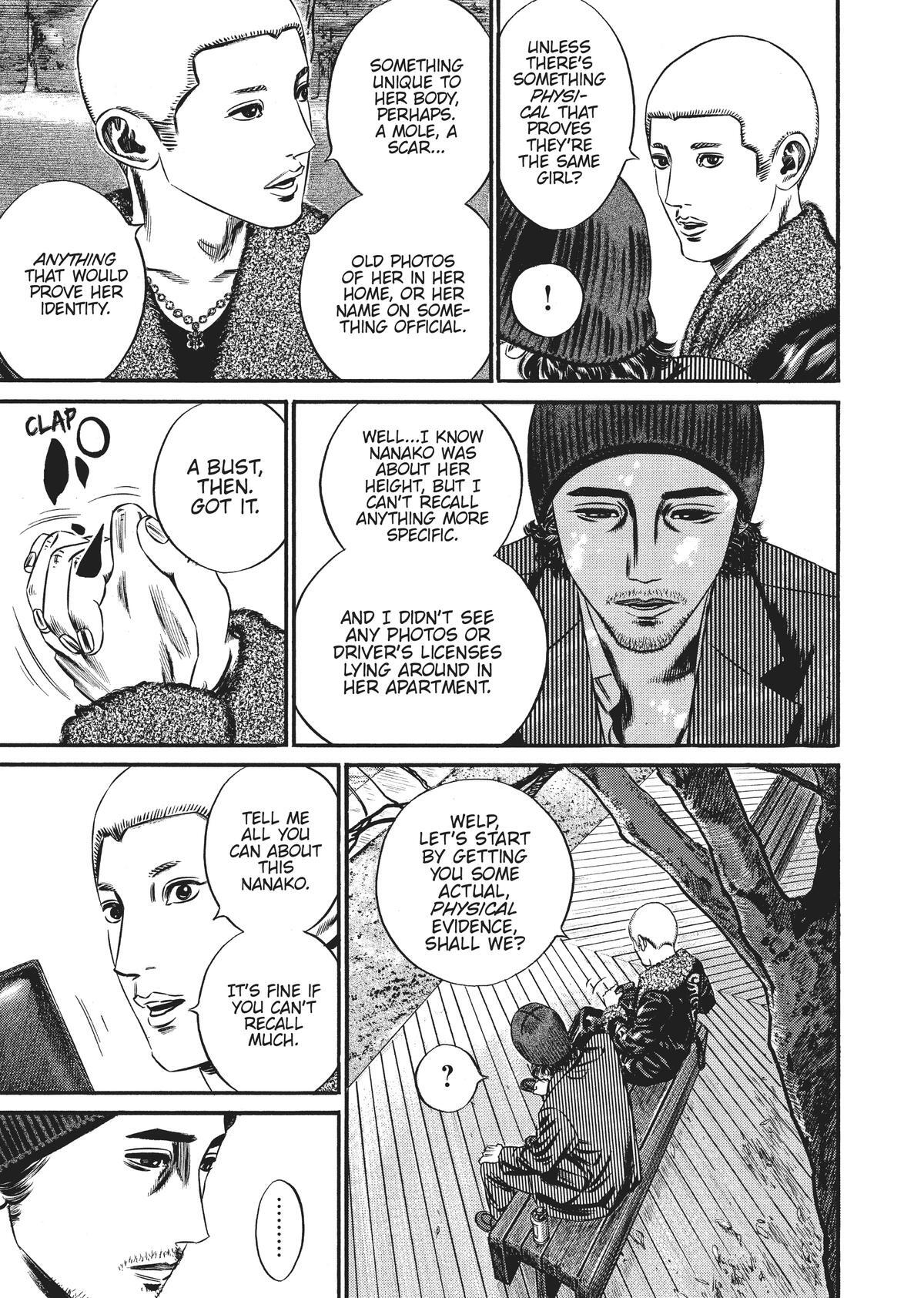 Read Homunculus en Manga Online