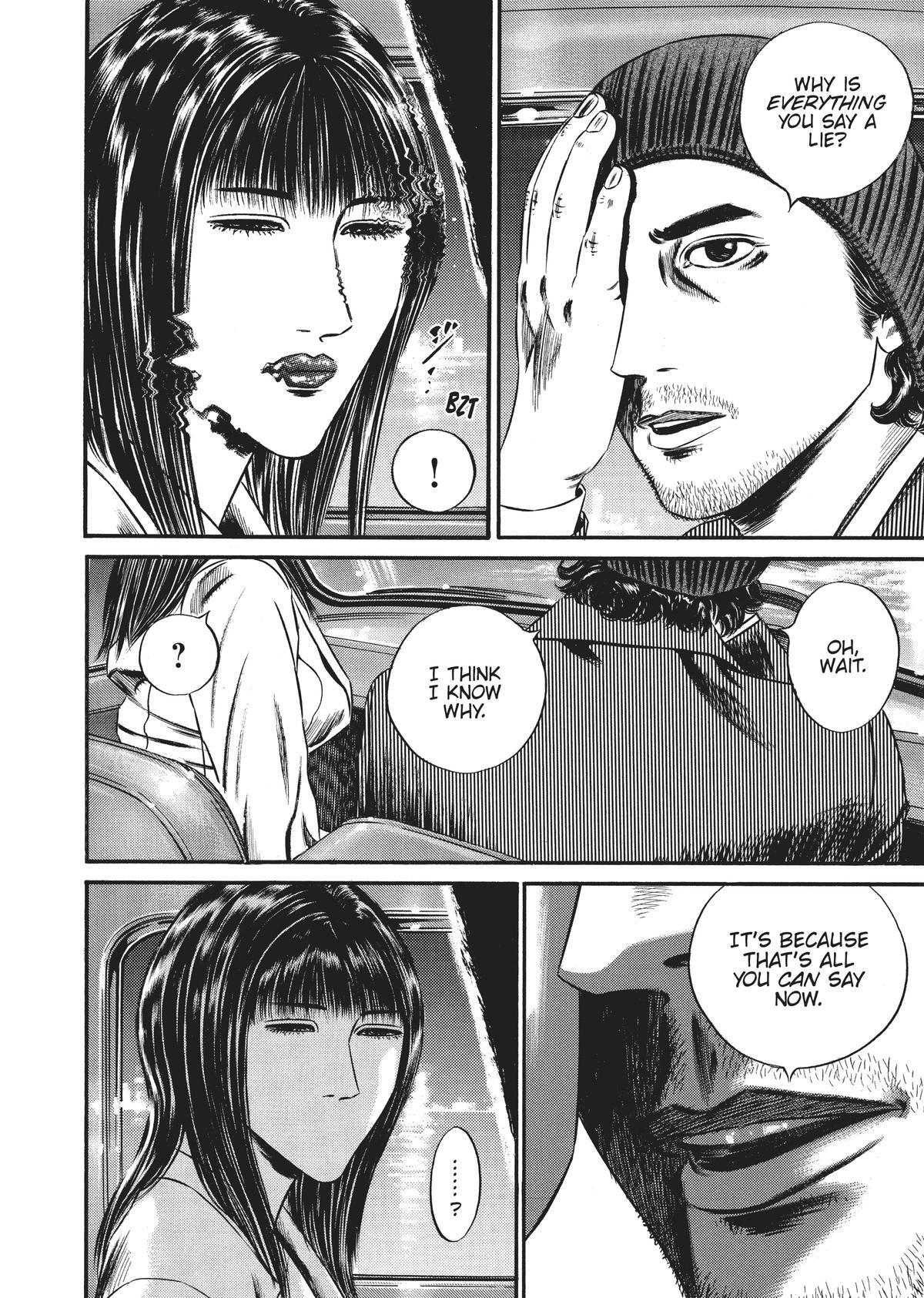 Read Homunculus en Manga Online