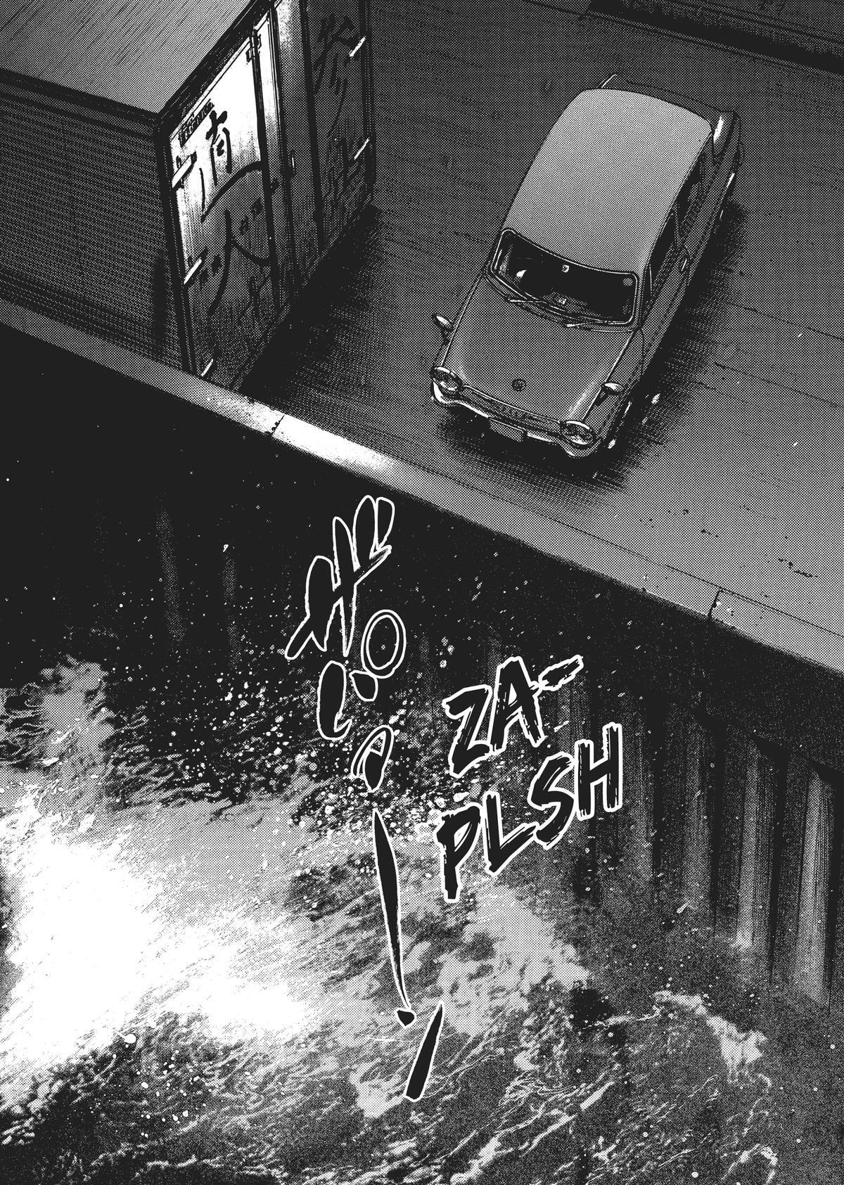 Read Homunculus en Manga Online
