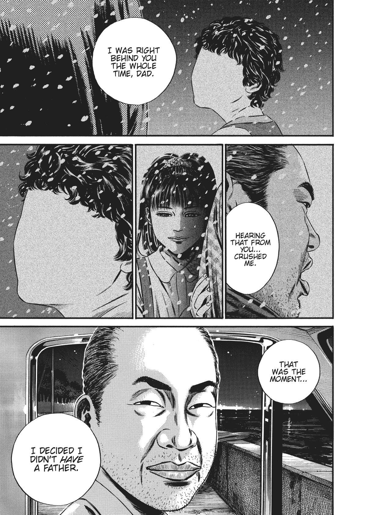 Read Homunculus en Manga Online